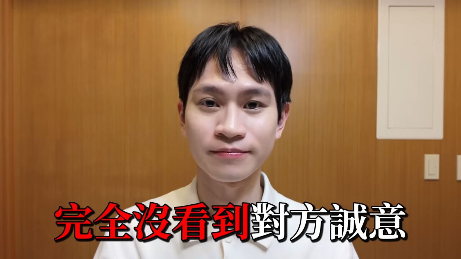 撕破臉家寧滿1年!Andy爆「一毛都沒拿到」 怒轟張家0誠意