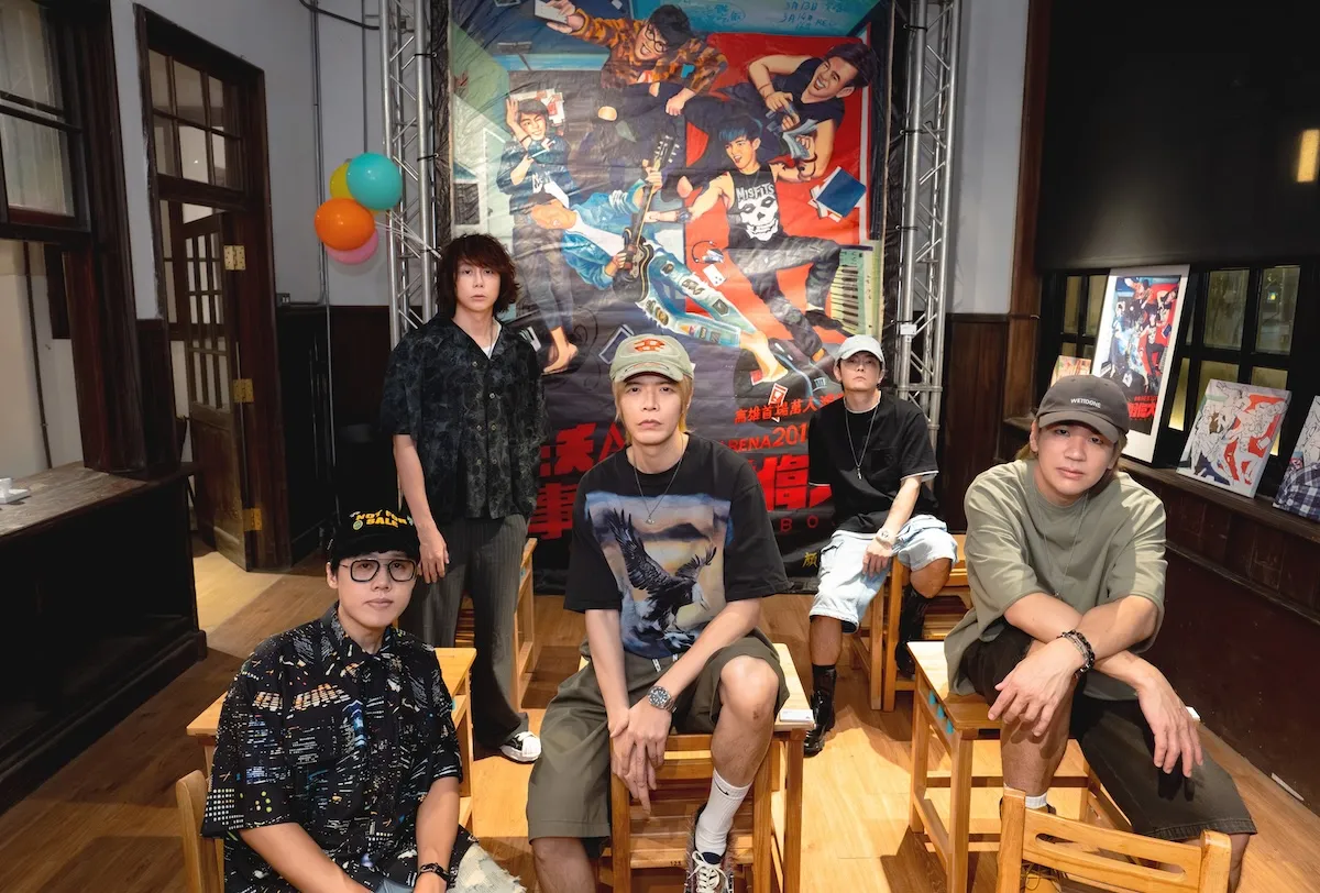 八三夭特別推出18歲生日趴驚喜彩蛋「八三夭【那個老地方】義賣複合展覽」。（圖／不搖就滾）