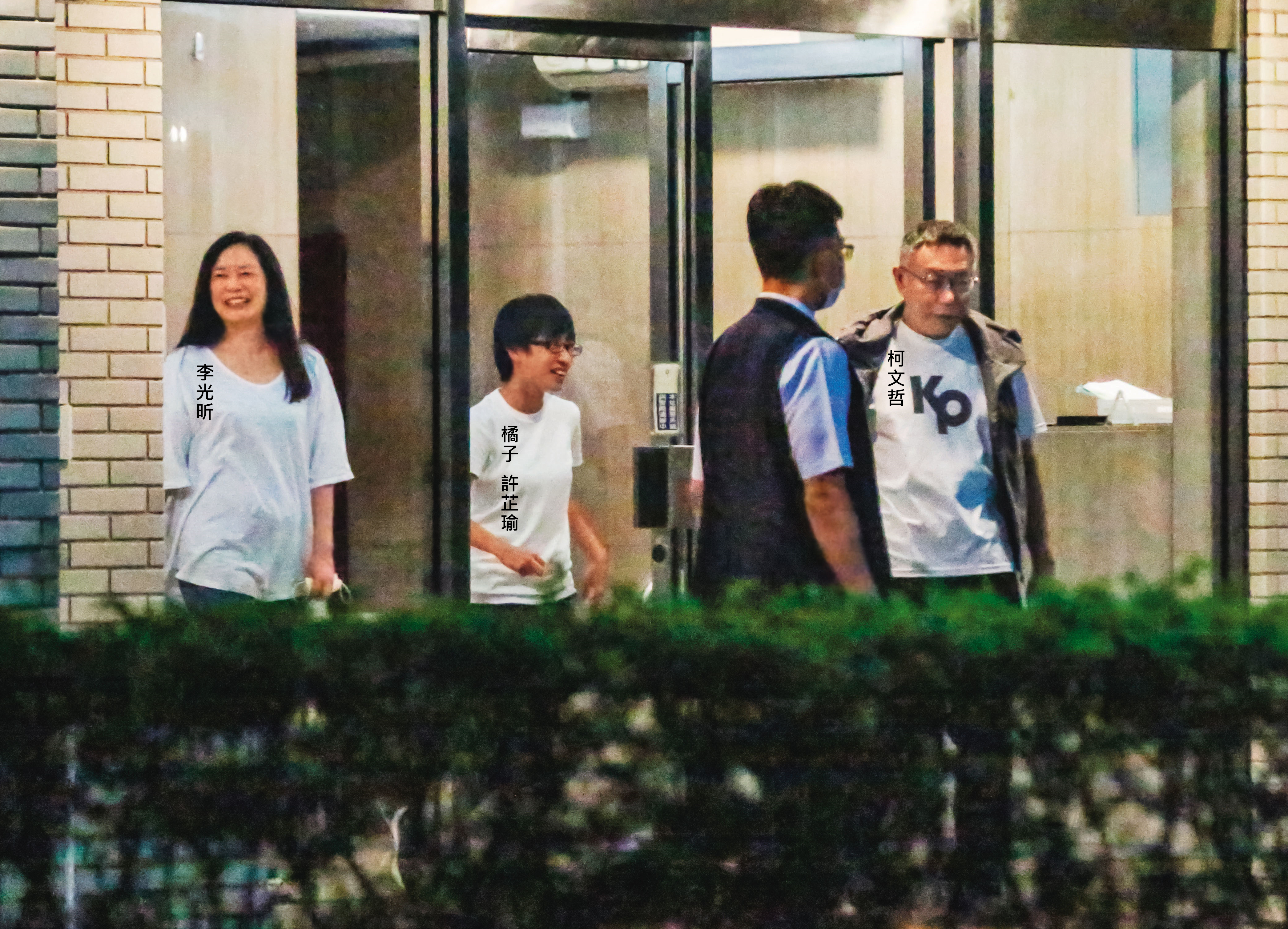 李光昕自稱是柯文哲擔任台北市長時的財經助理，成為柯市府永豐幫一員，顯見雙方交情不錯。