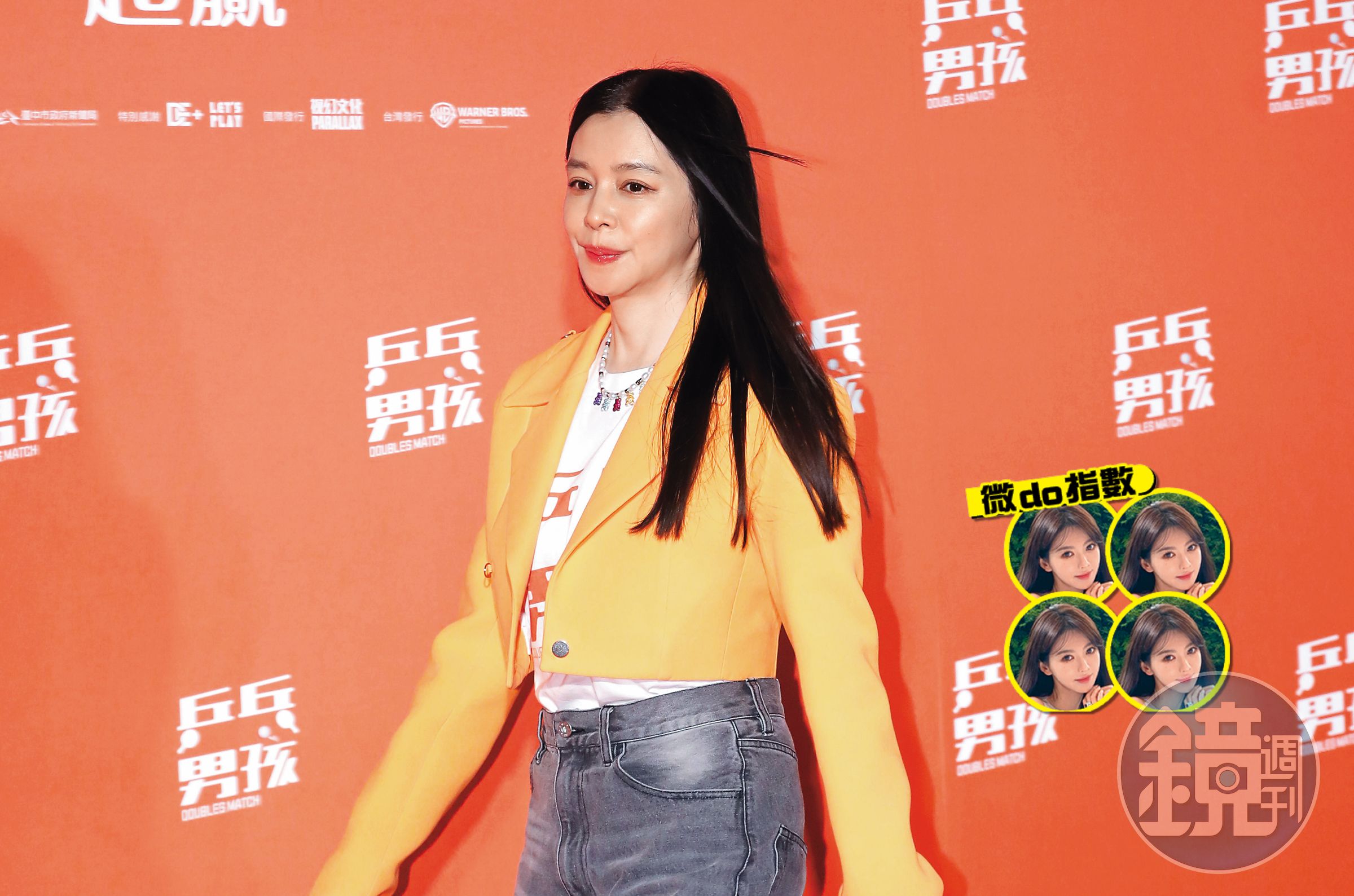 徐若瑄成功hold住少女顏,不過這個腰線好像回不去了…造型師踹共!