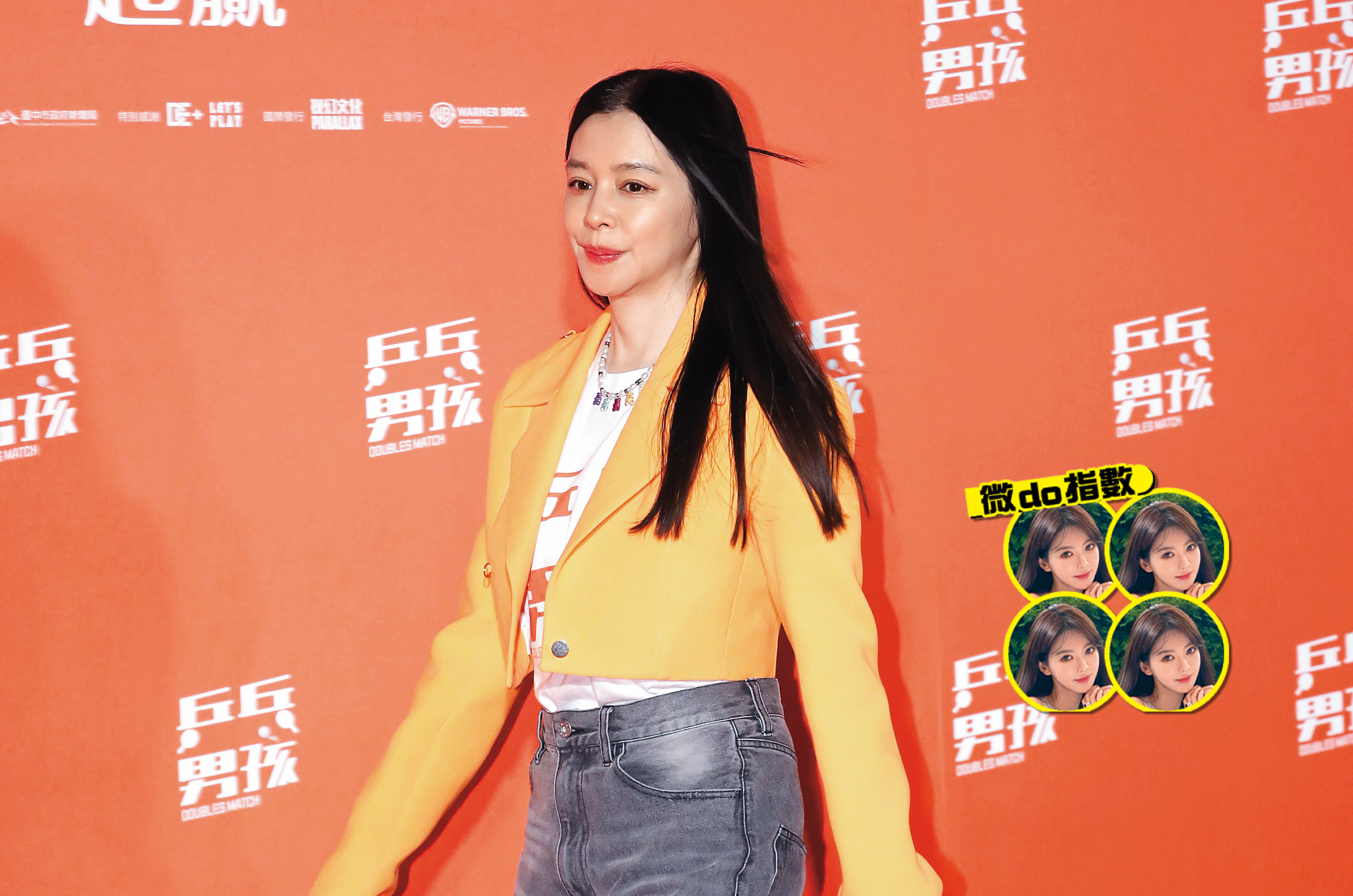 徐若瑄成功hold住少女顏，不過這個腰線好像回不去了…造型師踹共！