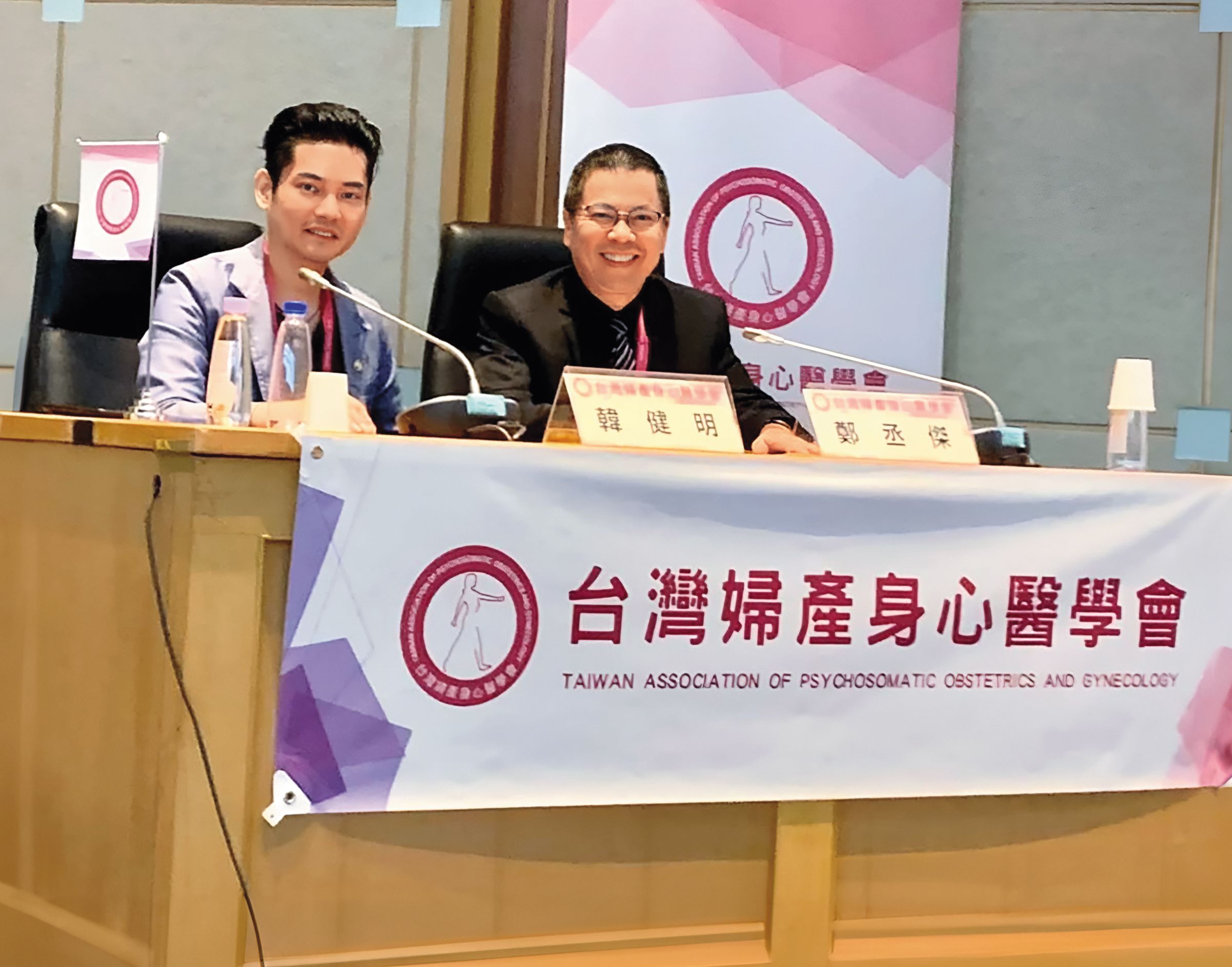 韓健明（左）醫師在婦科界相當有名氣，也曾是台灣婦產科內視鏡微創醫學會祕書長。（翻攝自台灣子宮鏡醫學會臉書）