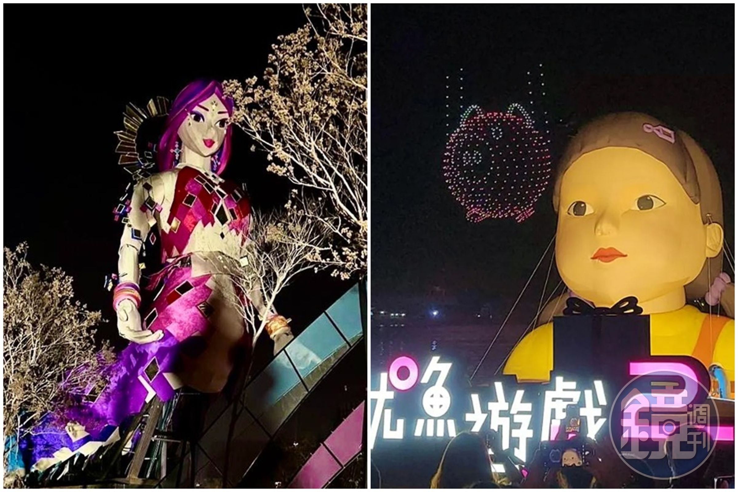 台中元宵燈會主燈「蛇現幸福」以人首蛇身的創世女神「女媧」為發想,造型引來兩極評價。(翻攝自江啟臣臉書、本刊資料照)