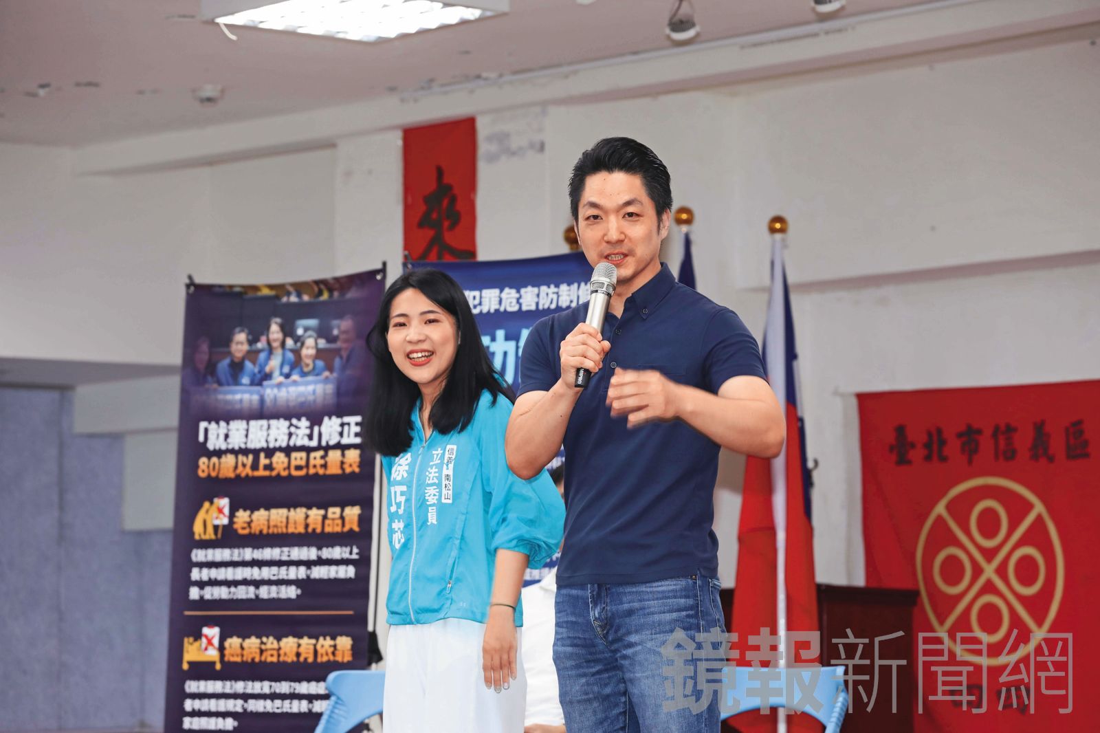 台北市長蔣萬安(右)成為北市抗罷擔當,大罷免也被視為他明年連任的前哨戰。左為徐巧芯。(鏡報林煒凱)