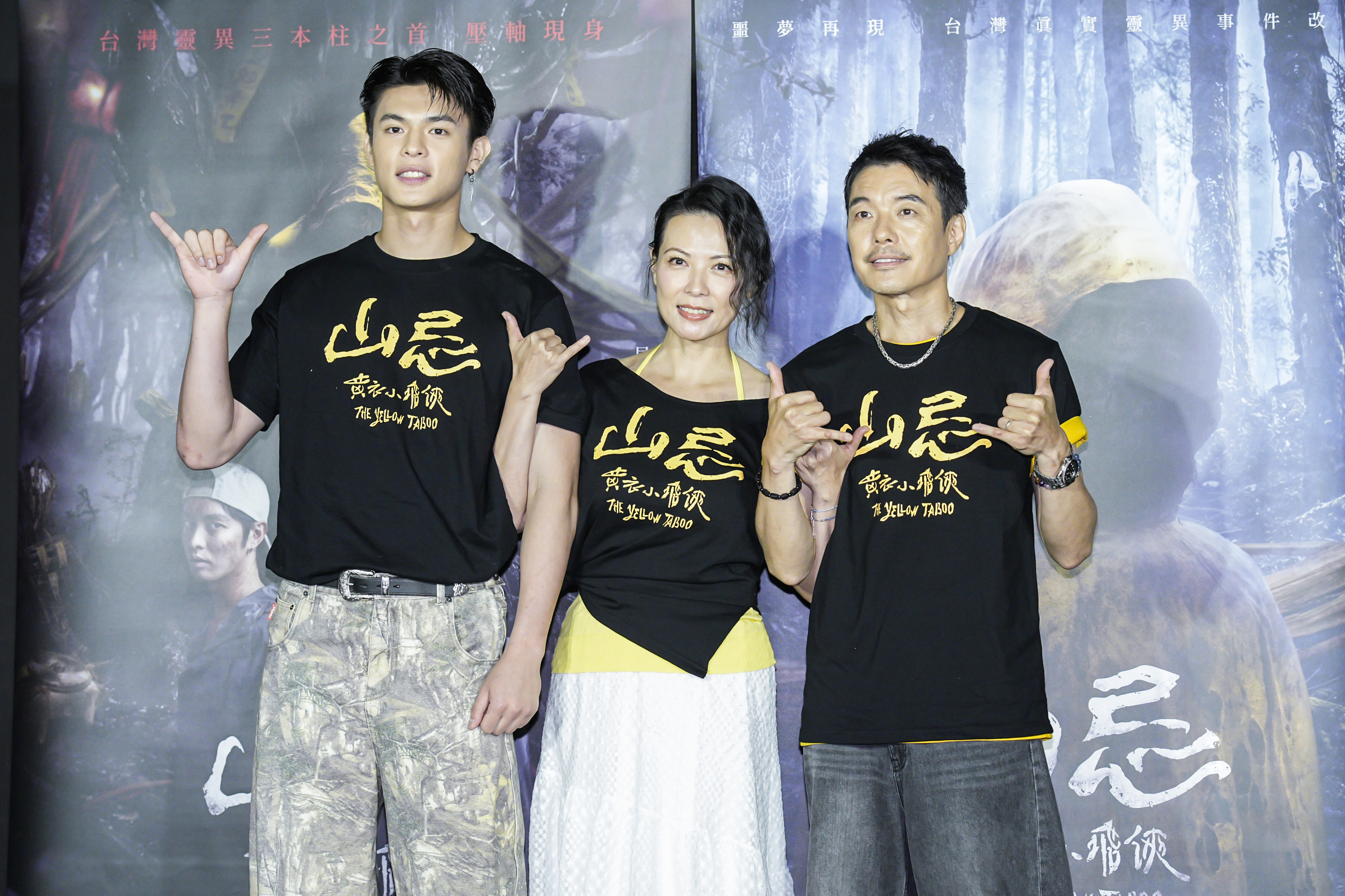 雖然戲裡是一家人，陳孝萱（中）與陳如山（右）到今天才第一次見到「兒子」邱以太，片中完全沒有對手戲。