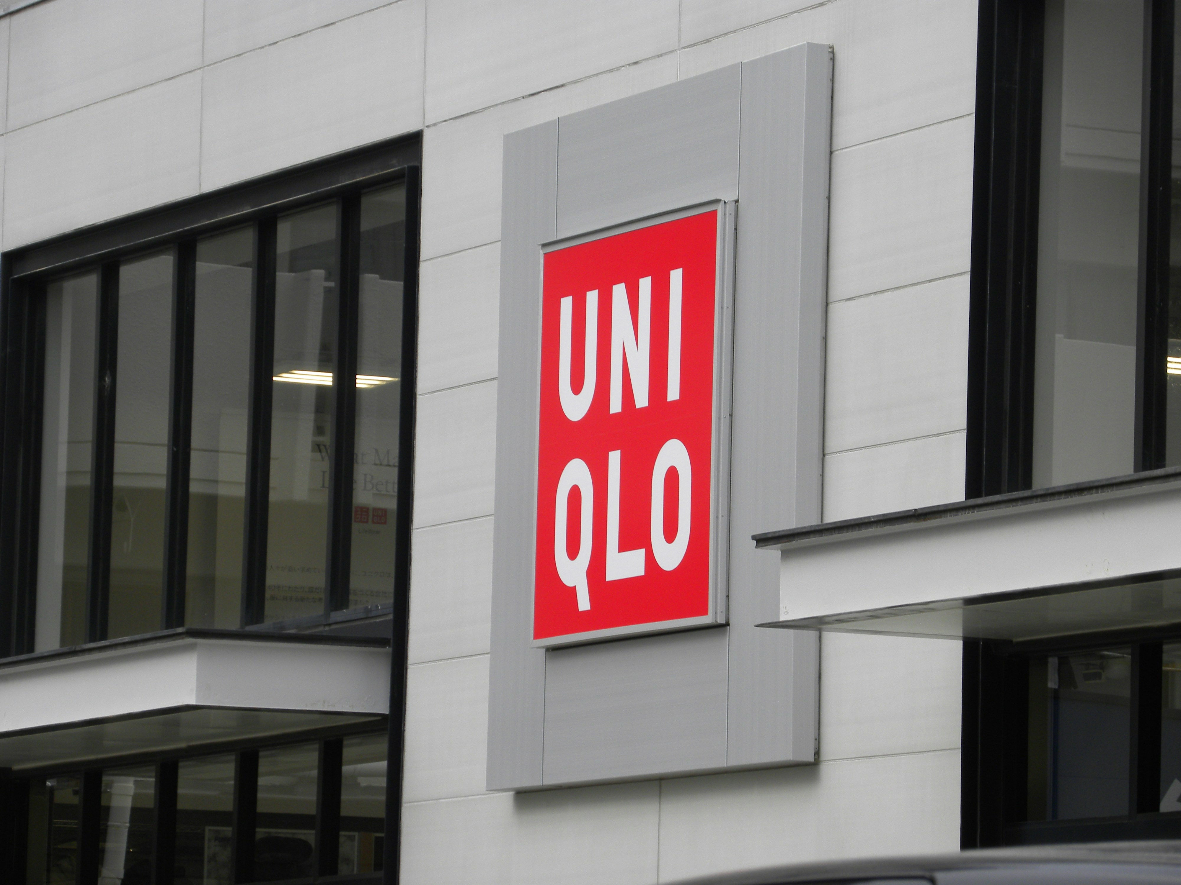 沒進試衣間就脫光？中國網紅UNIQLO試穿片破1600萬觀看　日網批毫無常識