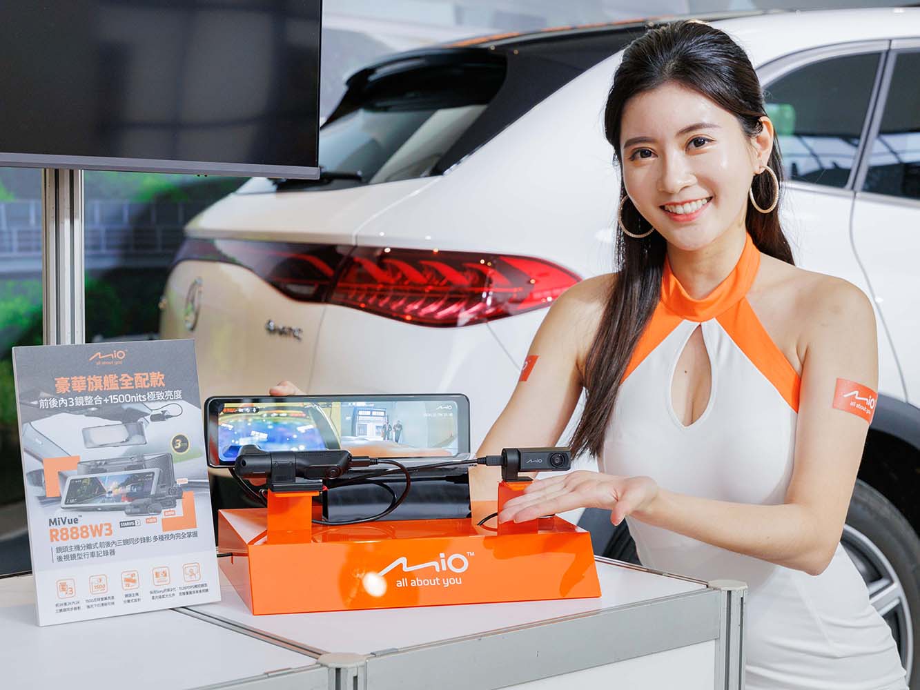 【新品發表】品牌首款機車安全帽型專用行車記錄器　Mio發表多款全新產品