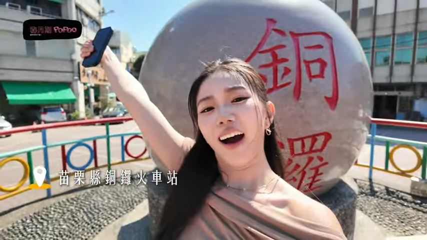 家寧24日晚間發布新影片，全片沒談及Andy。（翻攝「秘月期POPOO」畫面）