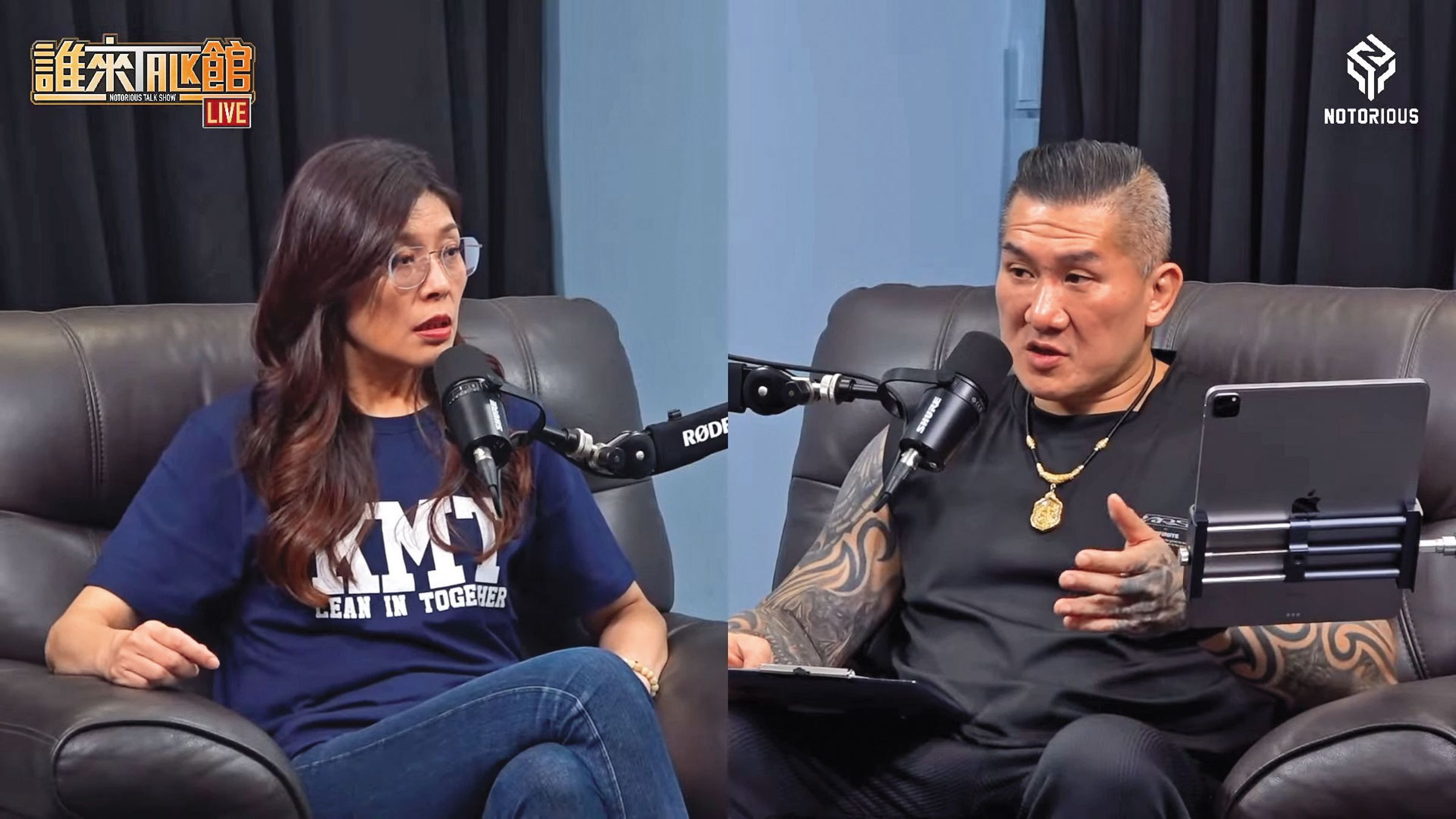 立場轉趨親中的館長陳之漢（右），9月專訪鄭麗文（左）後，選前也獲陳公開力挺，黨內感嘆：「誰在背後操作？已不言而喻。」（翻攝館長YT）