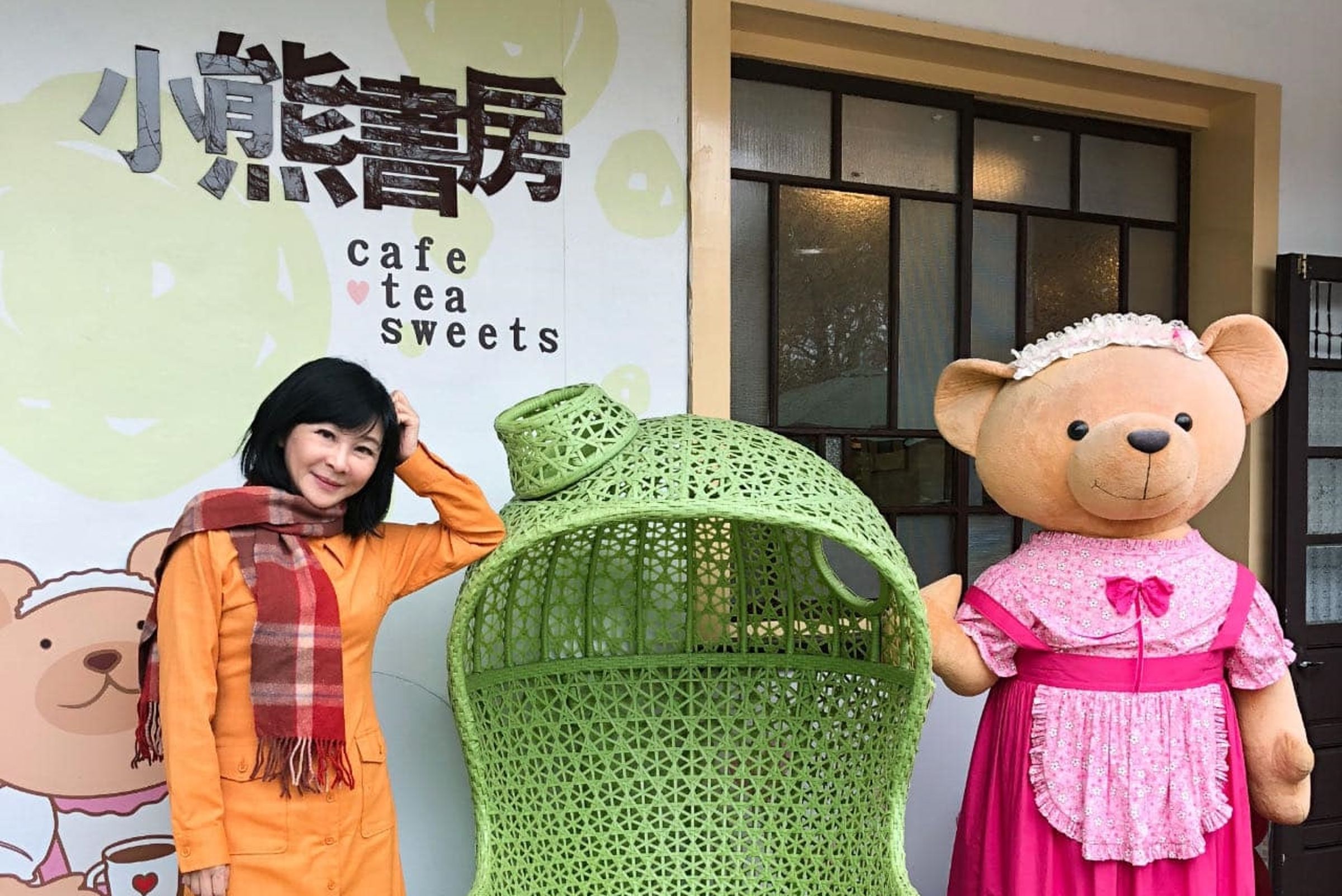 吳淡如宣布宜蘭的小熊書房咖啡將結束營業。(翻攝自臉書)