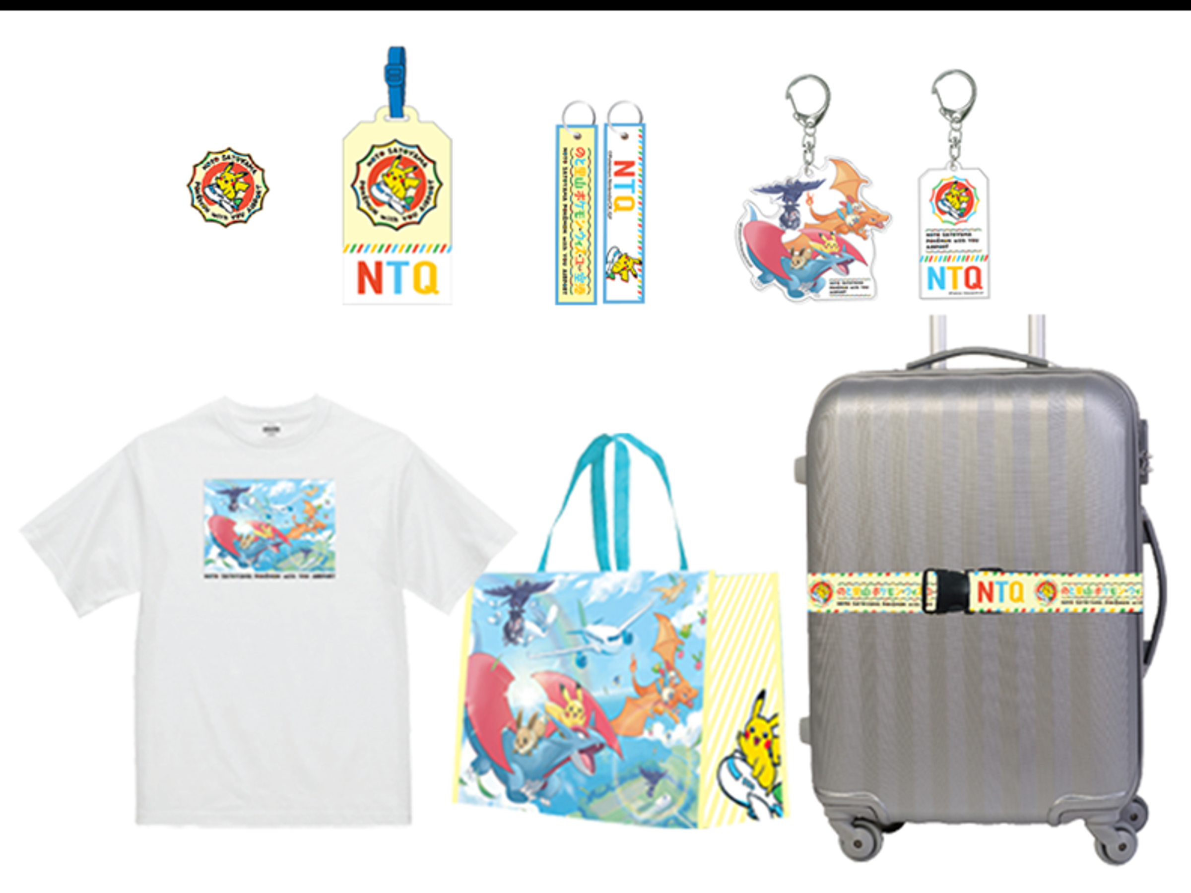 「能登里山 Pokémon With You 機場」限定周邊。(翻攝石川県の観光/旅行サイト)