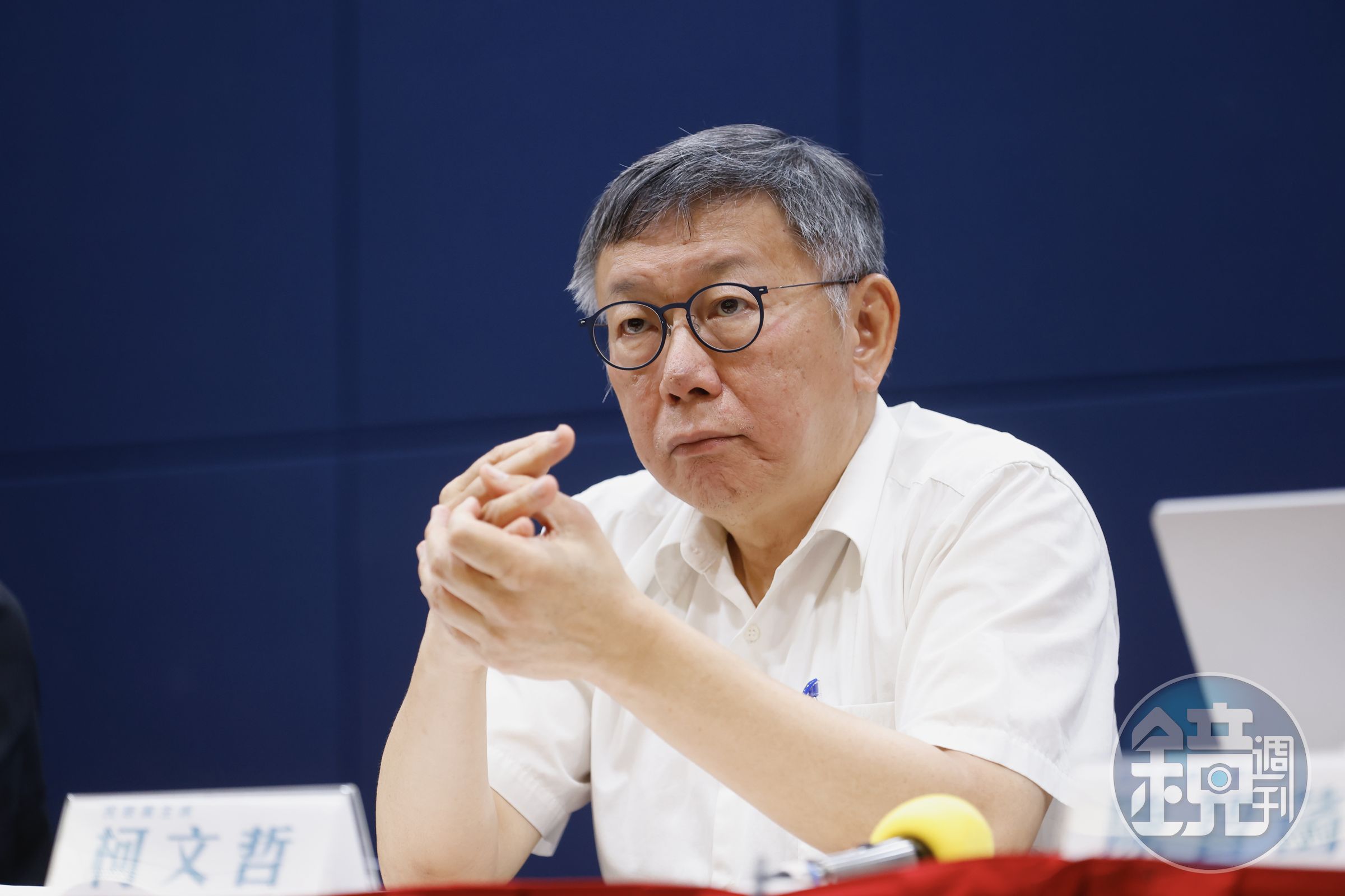 柯文哲表示,不清楚監察院查出帳目收支不符一事。(本刊資料照)