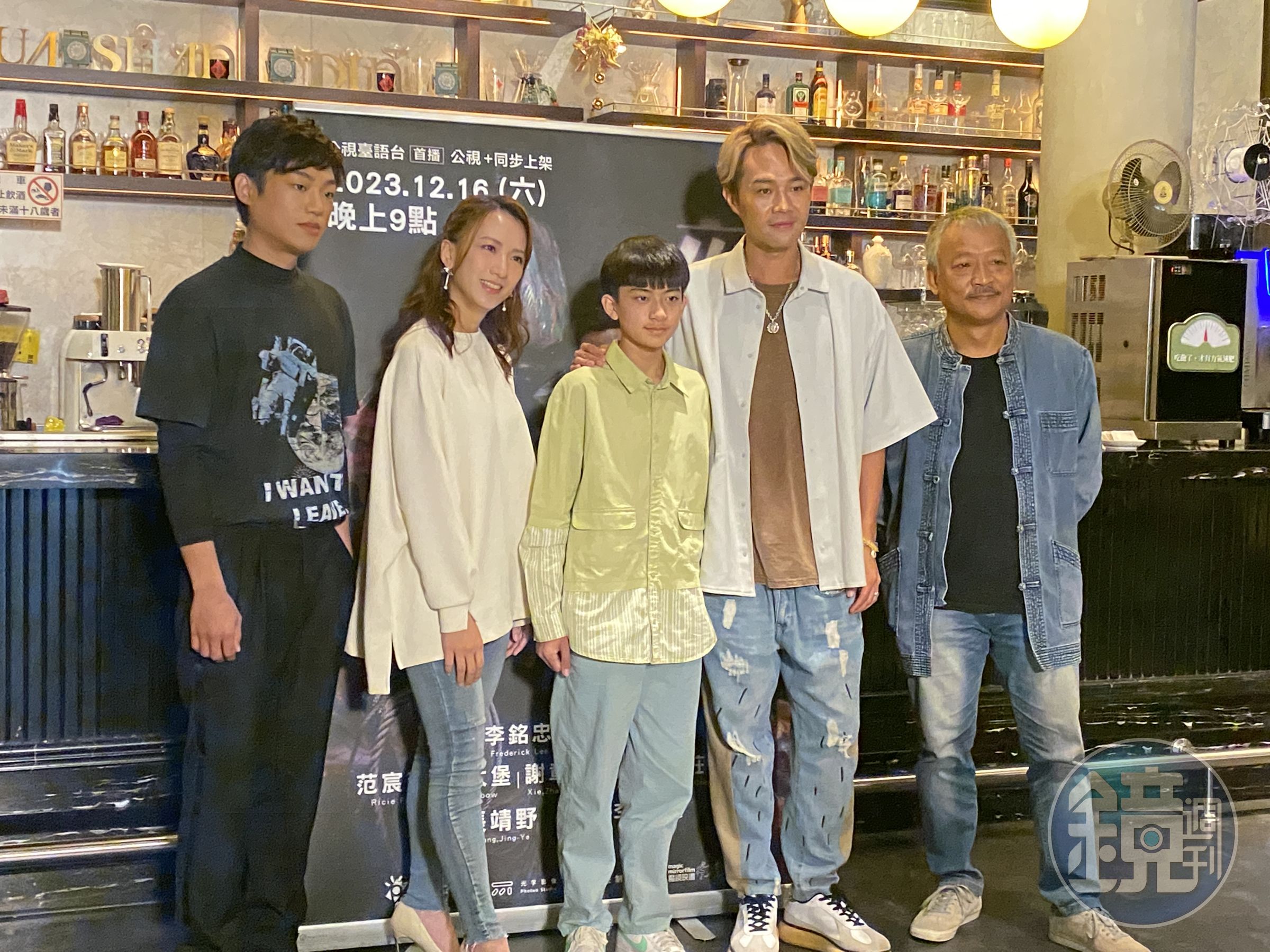 范宸菲、柯大堡、謝章穎、葉小毅、謝銘祐為公視台語台《夜盲》出席上檔記者會。