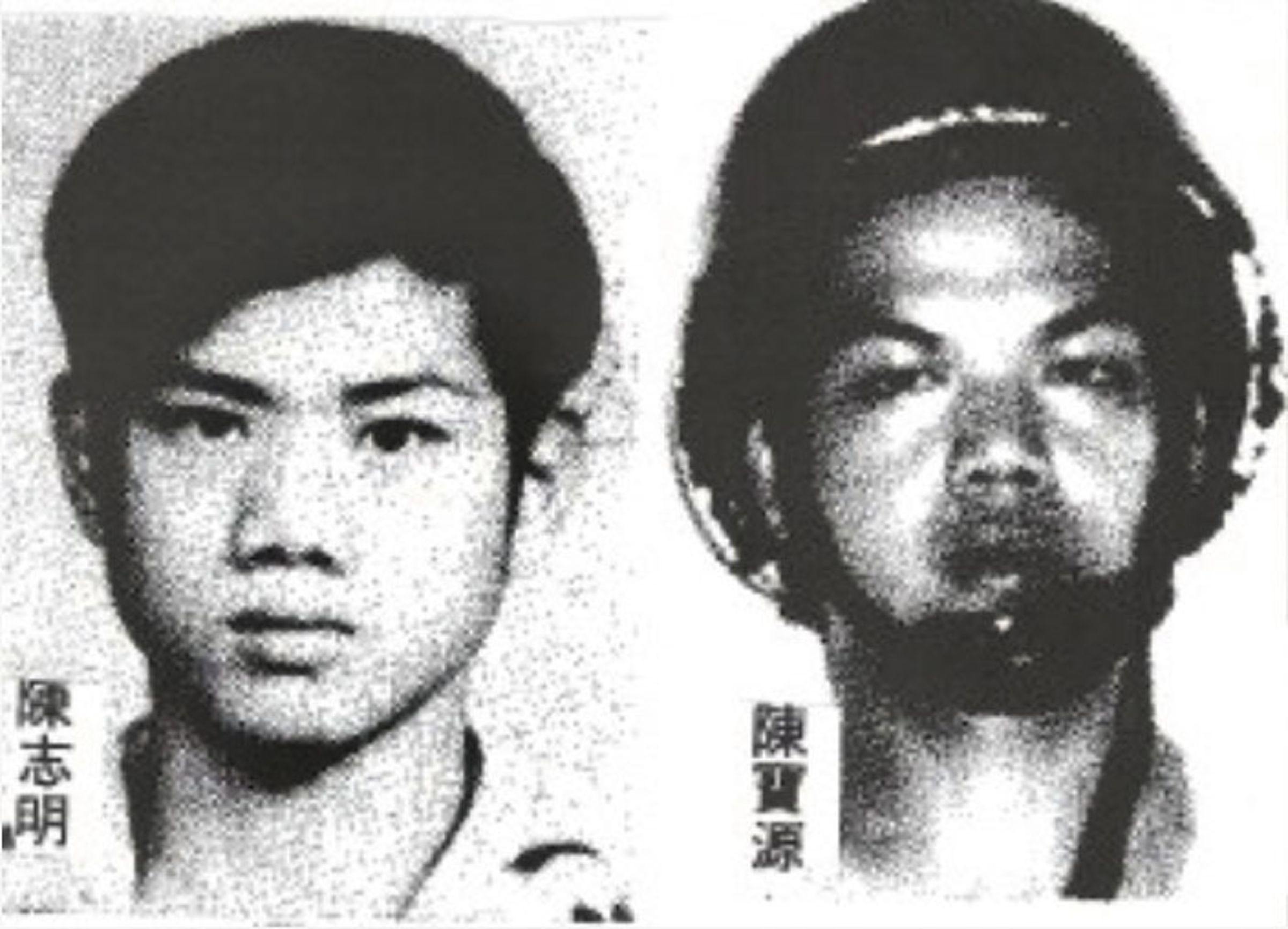 陳志明、陳寶源兄弟殺害2名少女,棄屍教室,遭判處死刑、槍決伏法。(翻攝畫面)