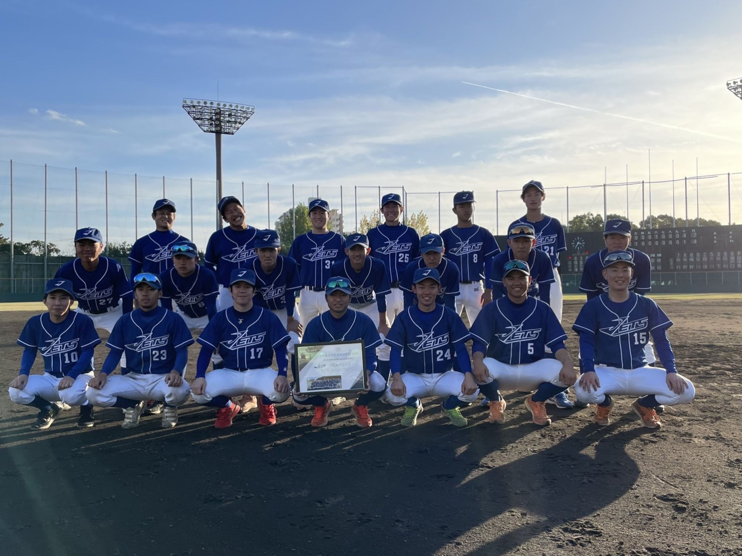 新北國際城市U18邀請賽今年擴大邀請5支外國球隊參戰，圖為日本大阪隊。（新北市體育局提供）