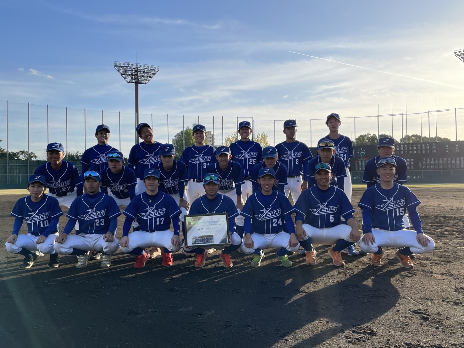 新北國際城市U18邀請賽今年擴大邀請5支外國球隊參戰，圖為日本大阪隊。（新北市體育局提供）