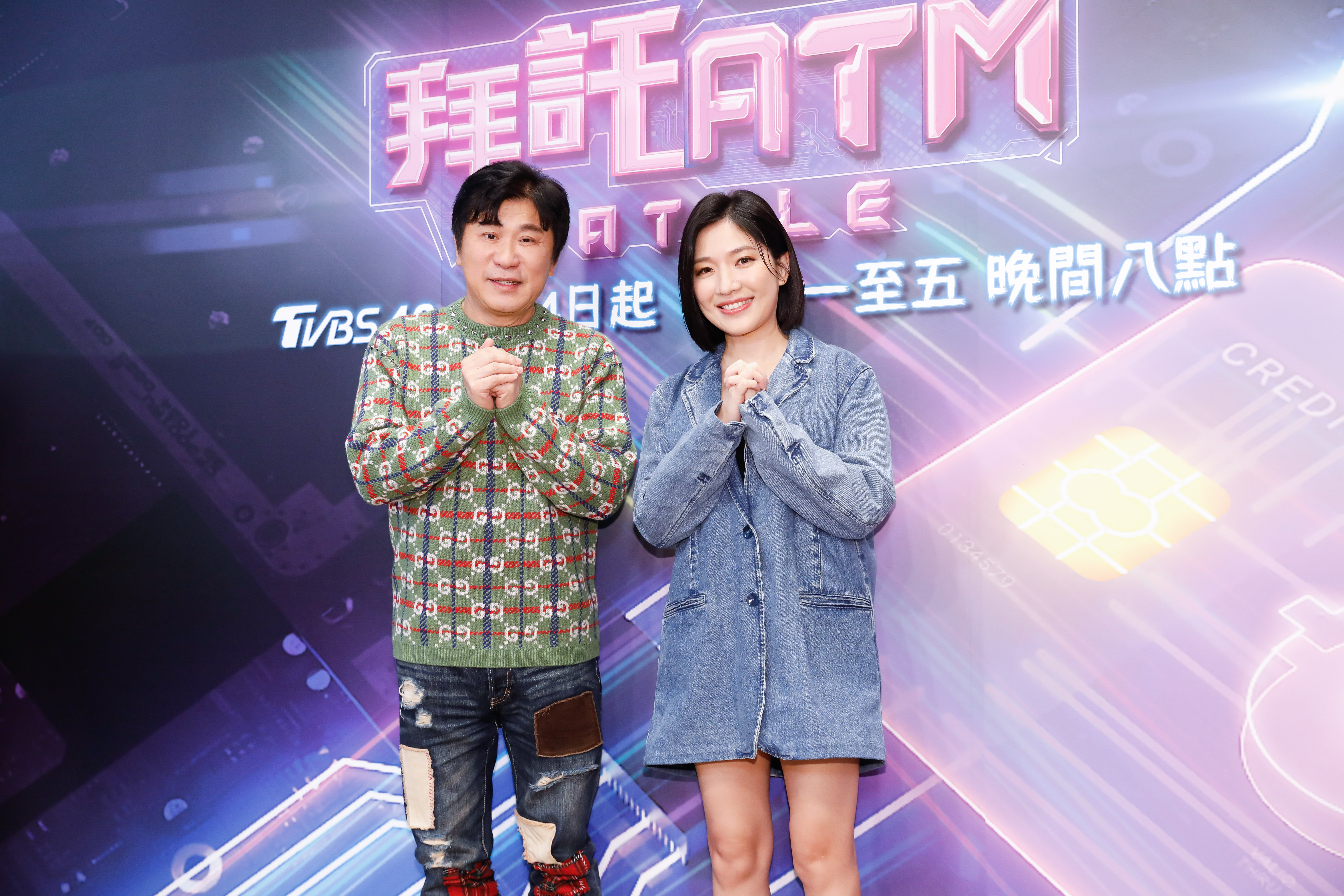 胡瓜搭檔Sandra主持《拜託ATM》。