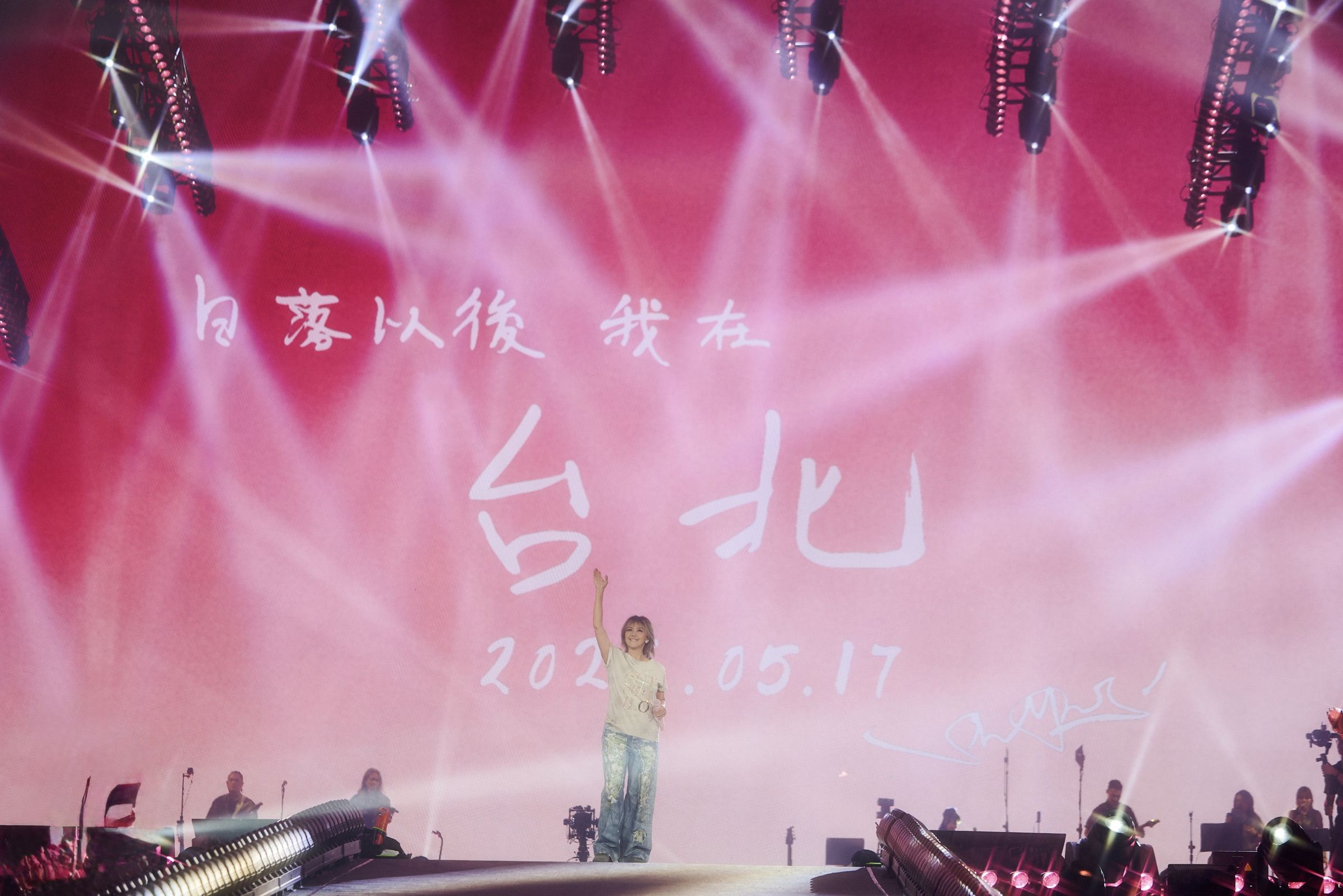 孫燕姿分享著、懷念著也記得的當初在台北打拼的日子。（圖／ Make Music提供）