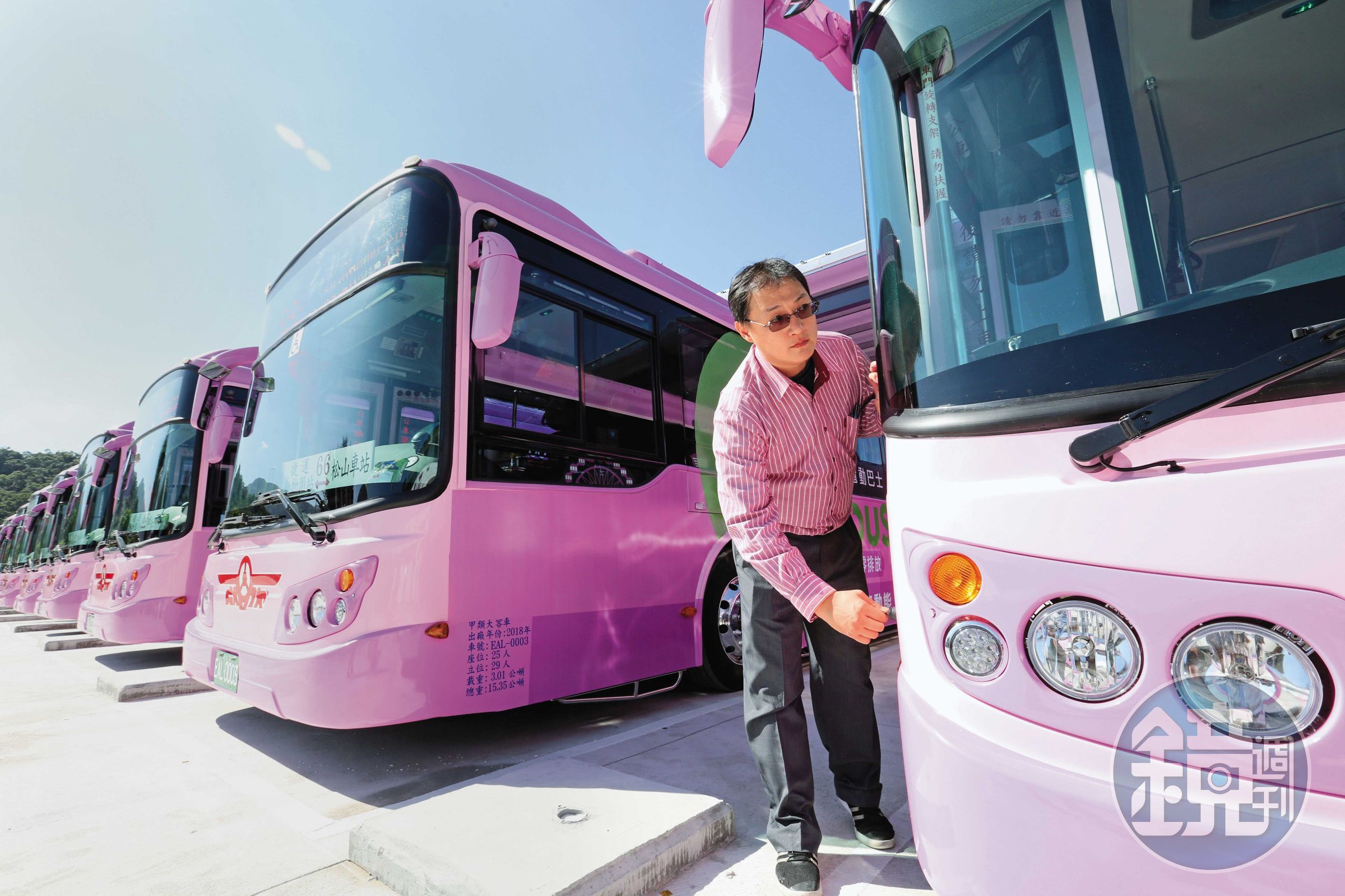 欣欣客運委託永餘智能設計、規劃及運營虛擬電廠,電費收益由雙方依比例共享。