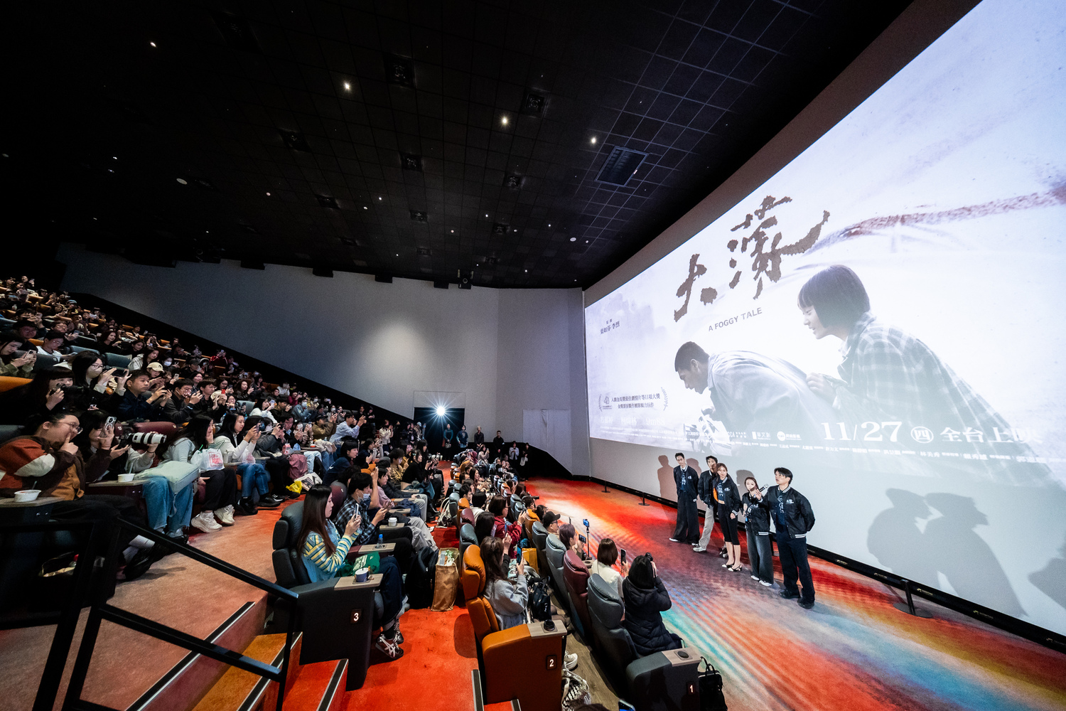 電影《大濛》為金馬獎最佳劇情片得主睽違14年再度創下破億好成績。  （華文創提供）