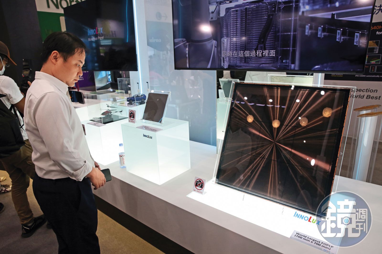 群創近年強攻扇出型面板級封裝技術,跨足半導體領域。