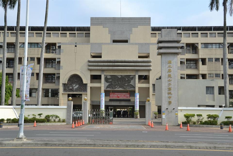 網路瘋傳嘉義女中「四腳獸」傳聞，如今真相曝光。（翻攝嘉義女中官網）