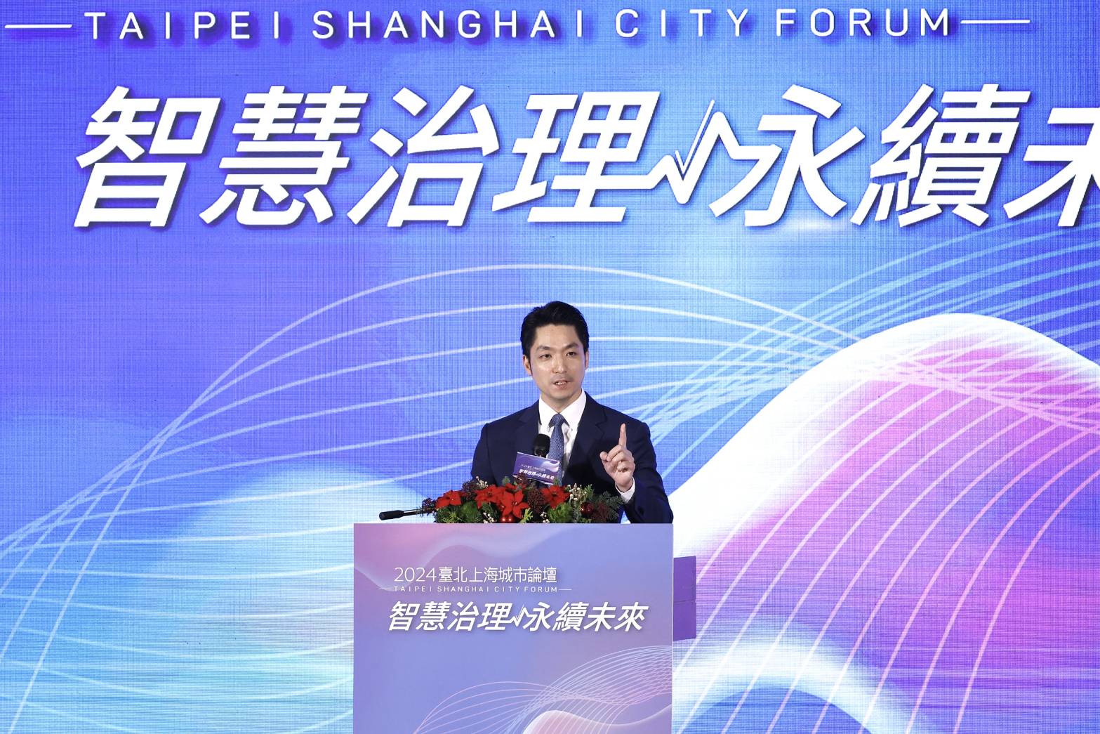 蔣萬安強調，自己是民選的市長，希望兩岸和平交流，並提出3大呼籲。