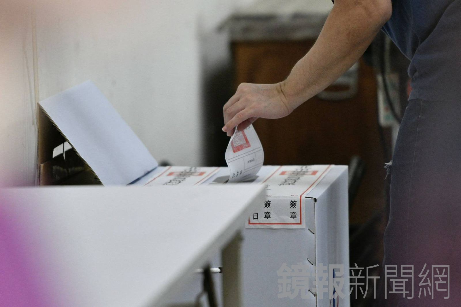 桃園婦投票蓋錯章！想換新遭拒撕選票　最高罰5萬元