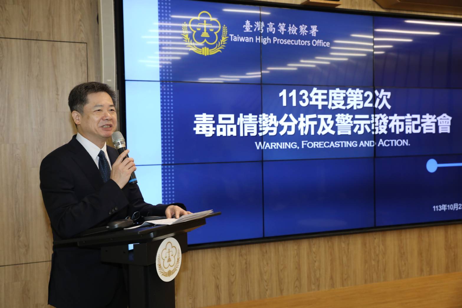 高檢署主任檢察官王金聰表示，施用毒品人數降低，顯見掃毒有成效，對於可能黑數將繼續追查。