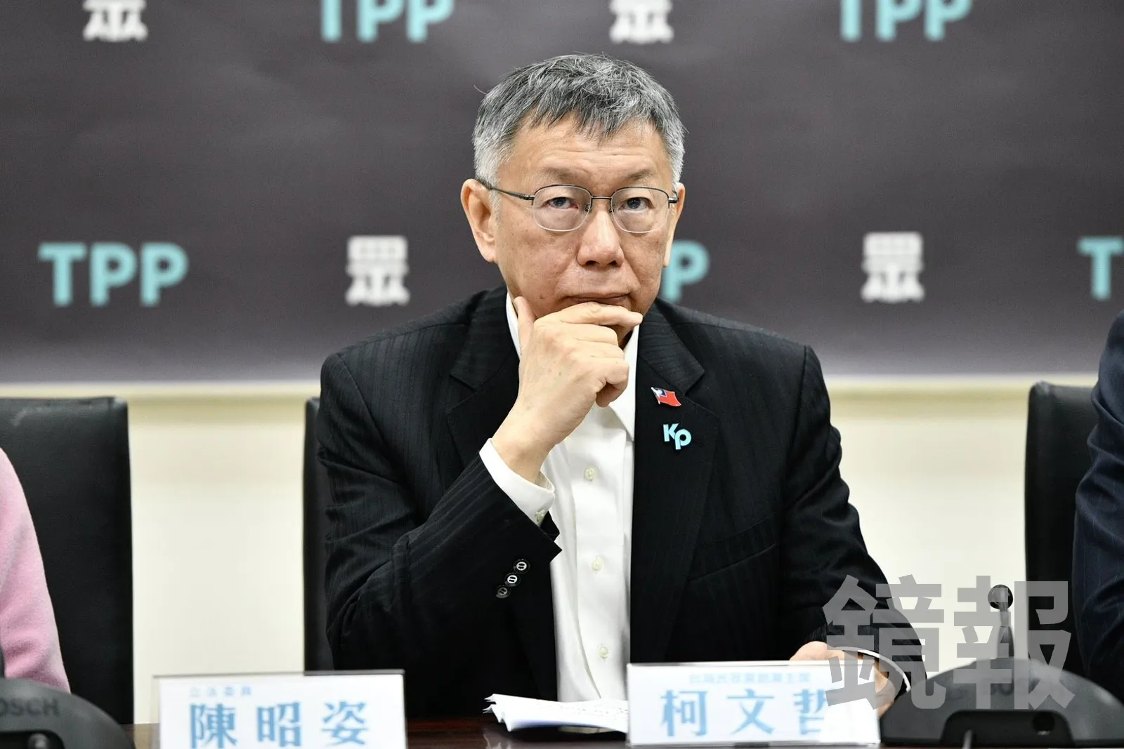 分局長誤噴辣椒水害到柯文哲，對此，民眾黨說，「缺乏判斷之疏漏」耗費偵辦警力。（鏡報李智為）