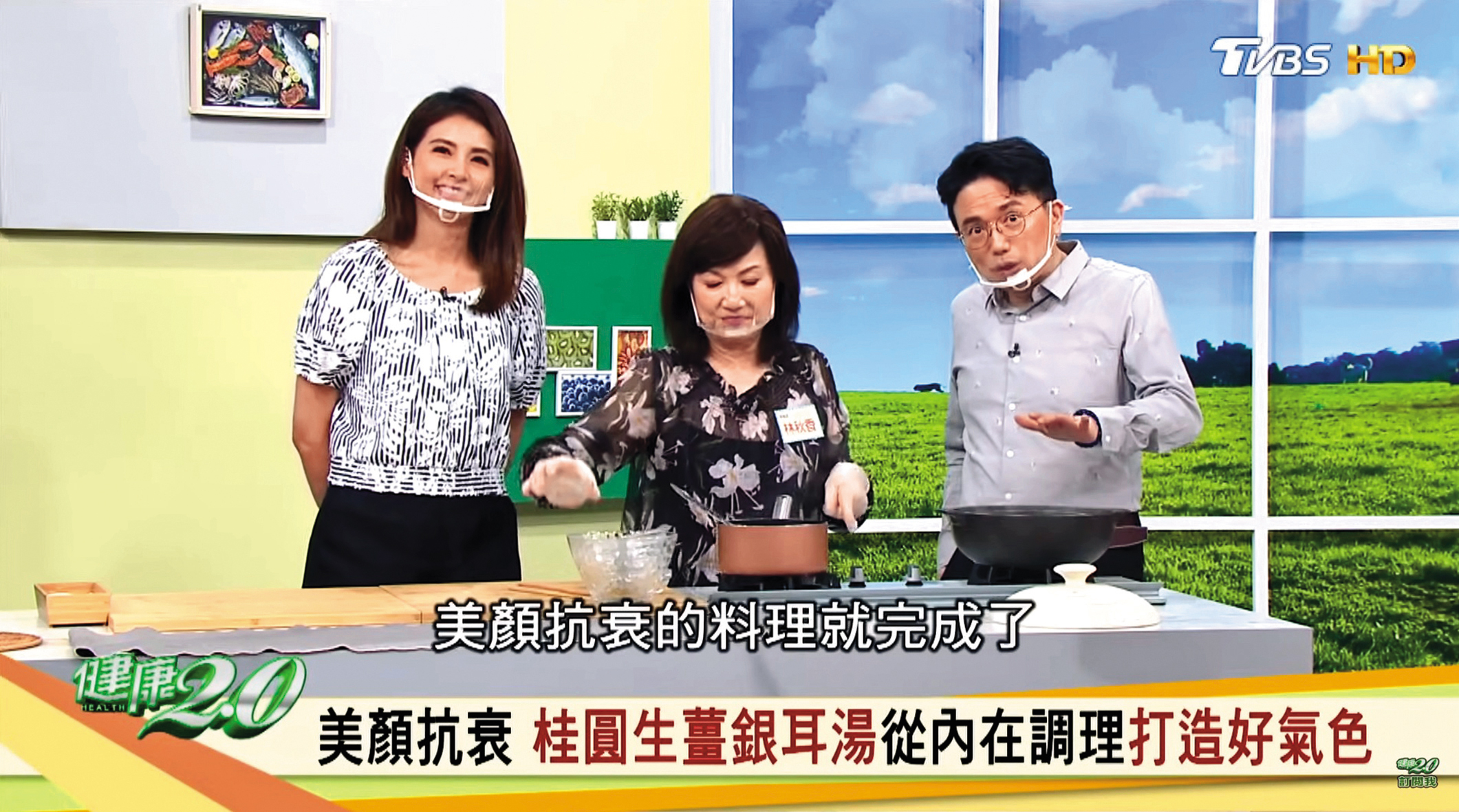 江坤俊（右）原與韋汝（左）主持《健康 2.0》，但傳出原本搭檔是鄭凱云，但因性騷事件不再同台。（翻攝自《健康2.0》YouTube）