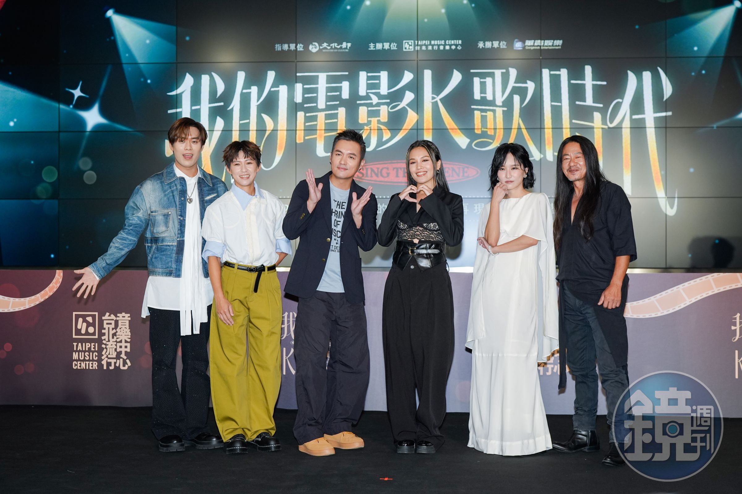 「2026《唱 我們的歌》金曲再現演唱會 我的電影K歌時代」將在台北流行音樂中心Legacy TERA登場。