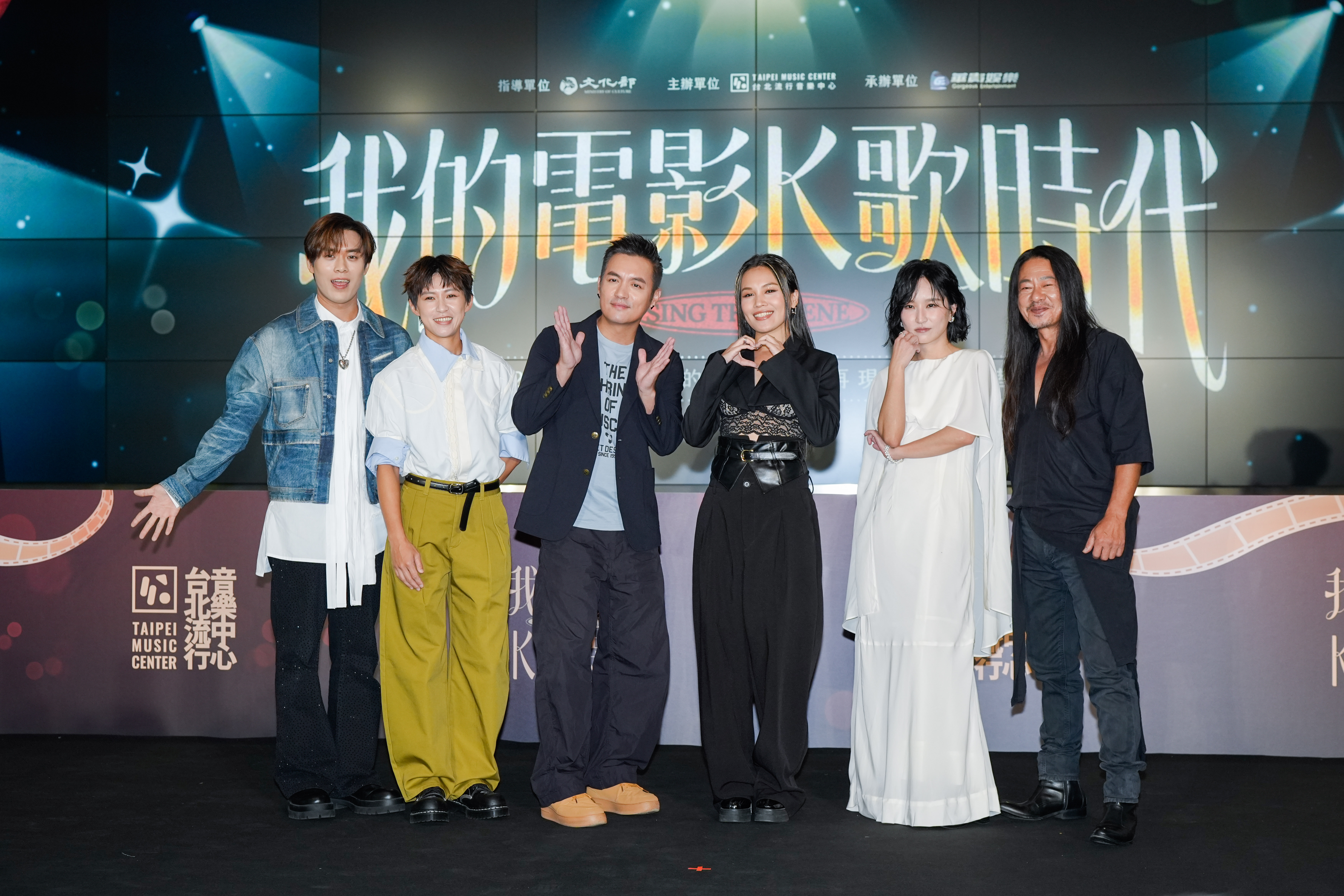 「2026《唱 我們的歌》金曲再現演唱會 我的電影K歌時代」將在台北流行音樂中心Legacy TERA登場。