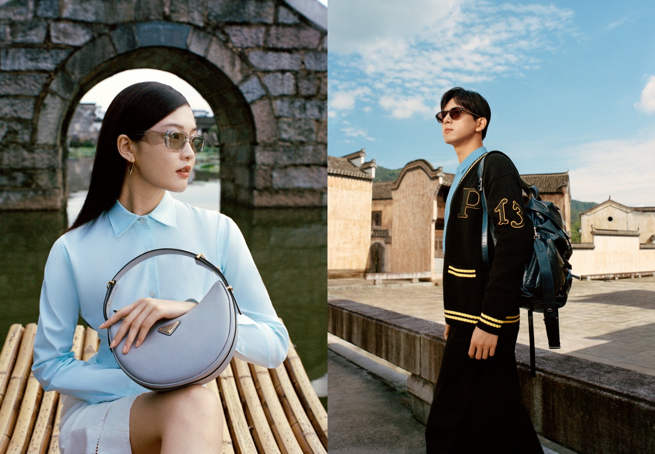 PRADA品牌大使李現及模特兒謝欣詮釋2024七夕系列。（PRADA提供）