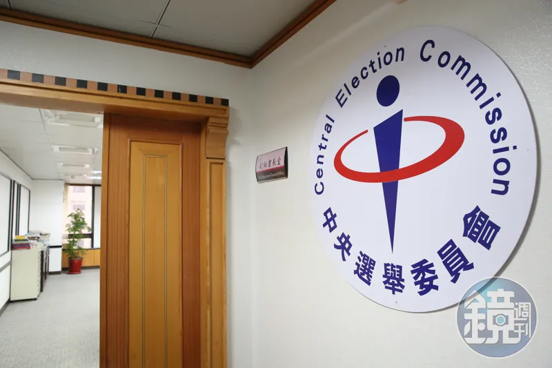 王鴻薇稱公投電子連署系統空轉浪費公帑，中選會反擊了。（本刊資料照）
