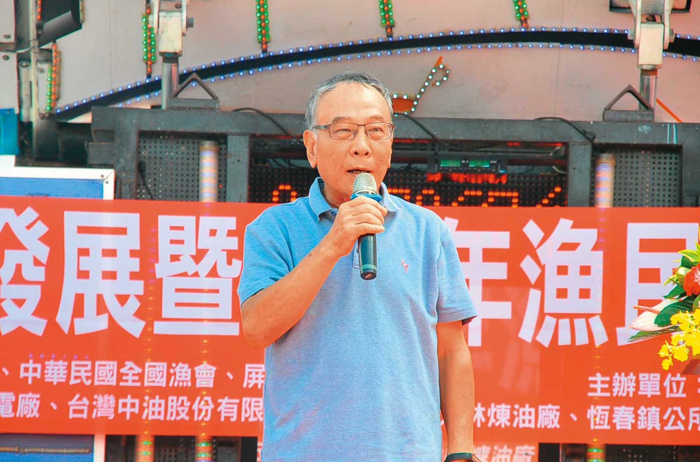 恆春鎮長尤史經支持核三廠延役。（翻攝尤史經臉書）