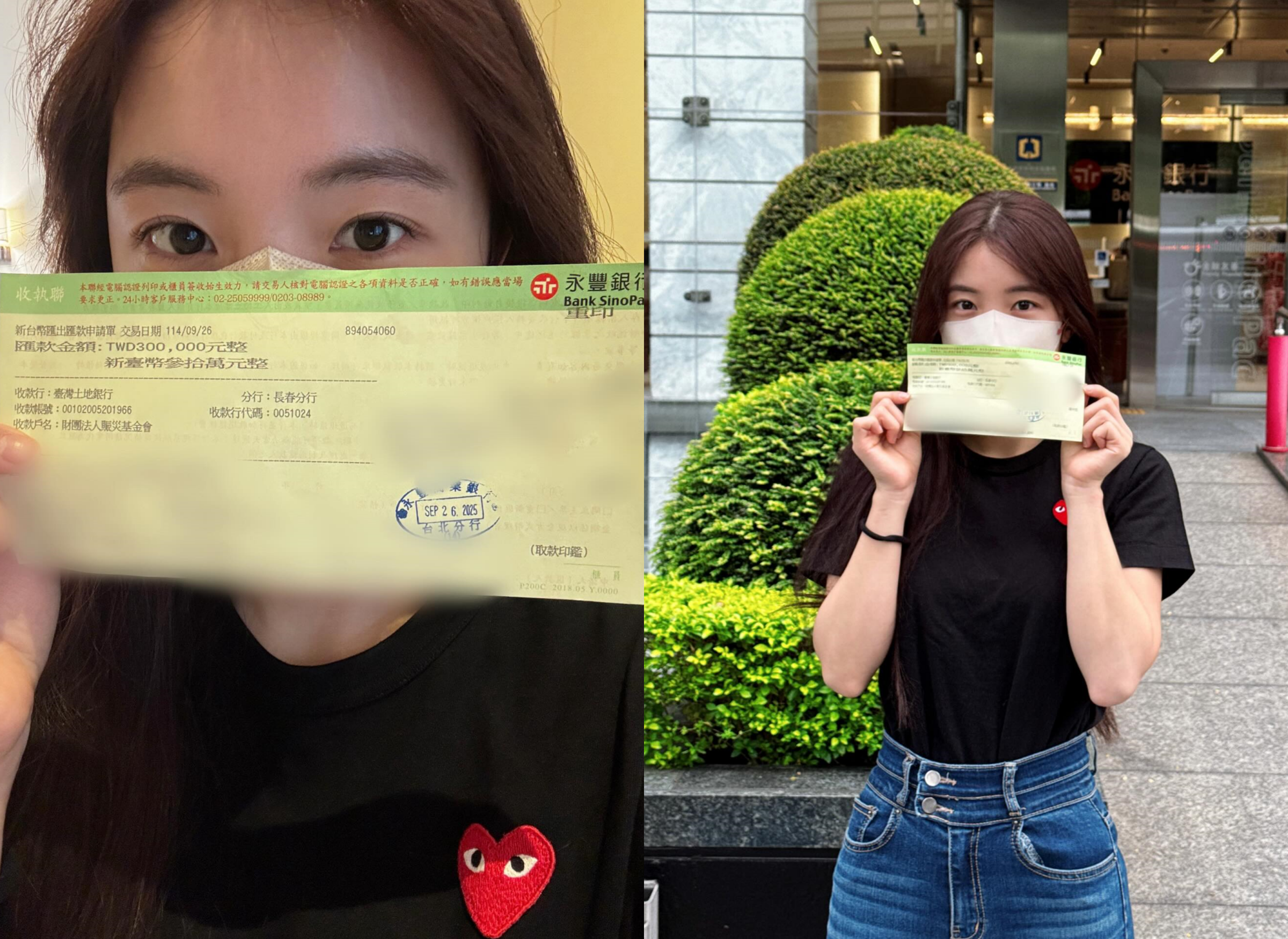 韓籍啦啦隊女神李多慧向賑災基金會捐款30萬元,盼能替花蓮災民盡一份心力。(翻攝threads@le_dahye)
