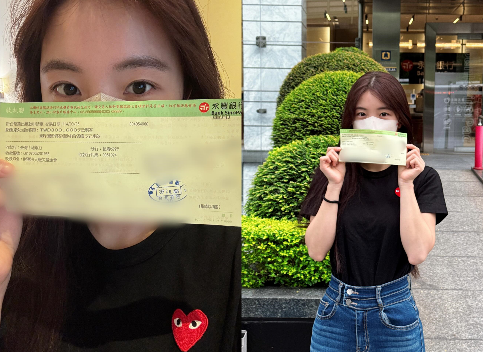 韓籍啦啦隊女神李多慧向賑災基金會捐款30萬元，盼能替花蓮災民盡一份心力。（翻攝threads@le_dahye）