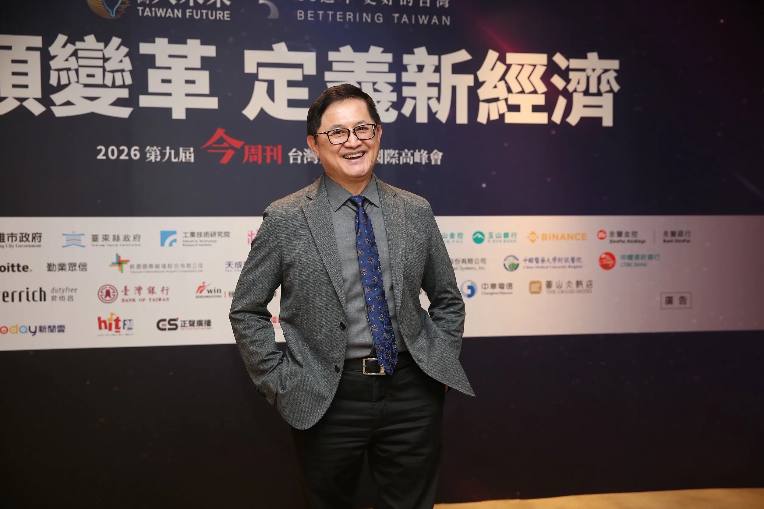 和碩集團董事長童子賢建議台灣應加速投入太空與衛星自主技術研發。