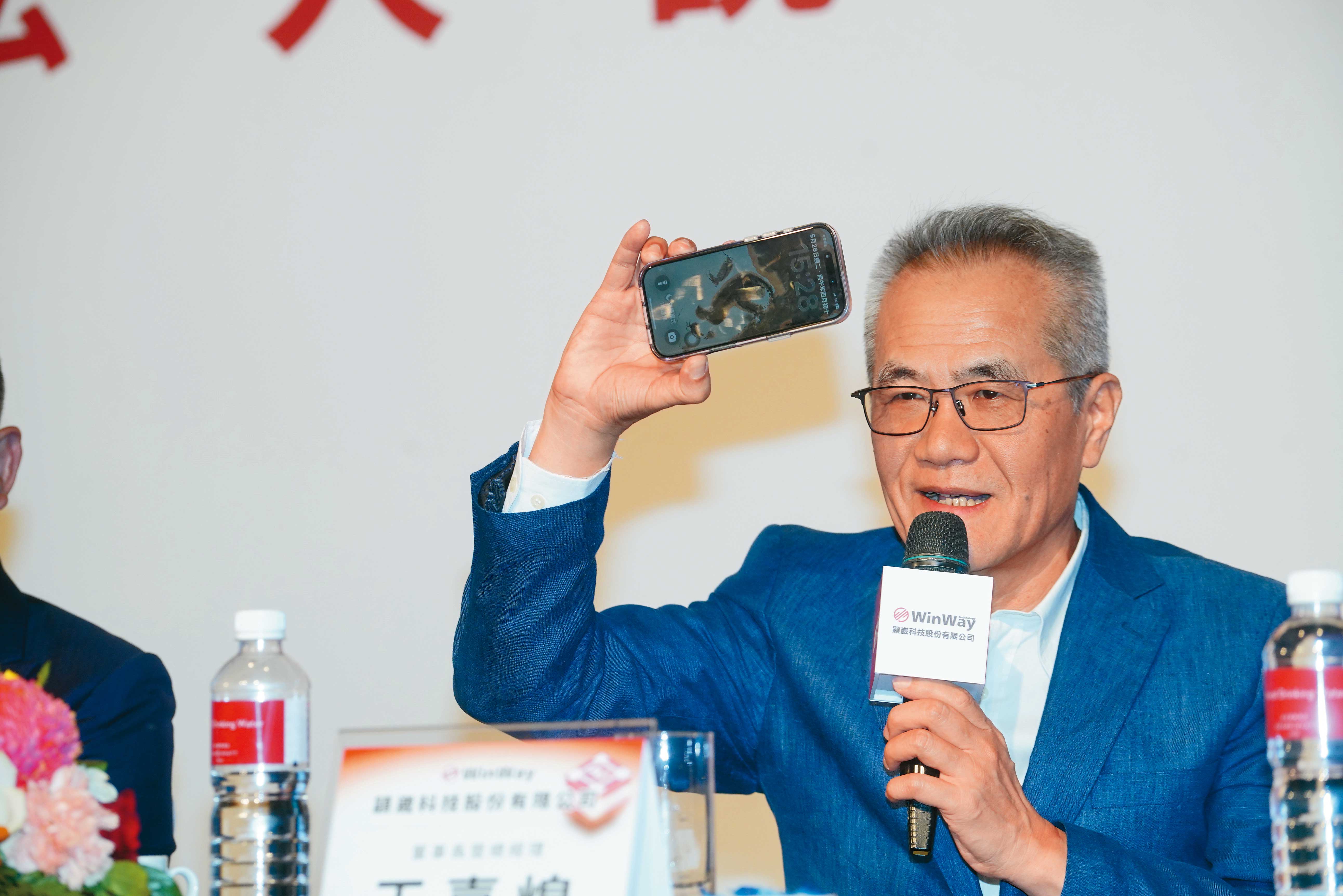 王嘉煌對穎崴的技術領先有信心,每年持續投入研發經費數千萬元維持優勢地位。