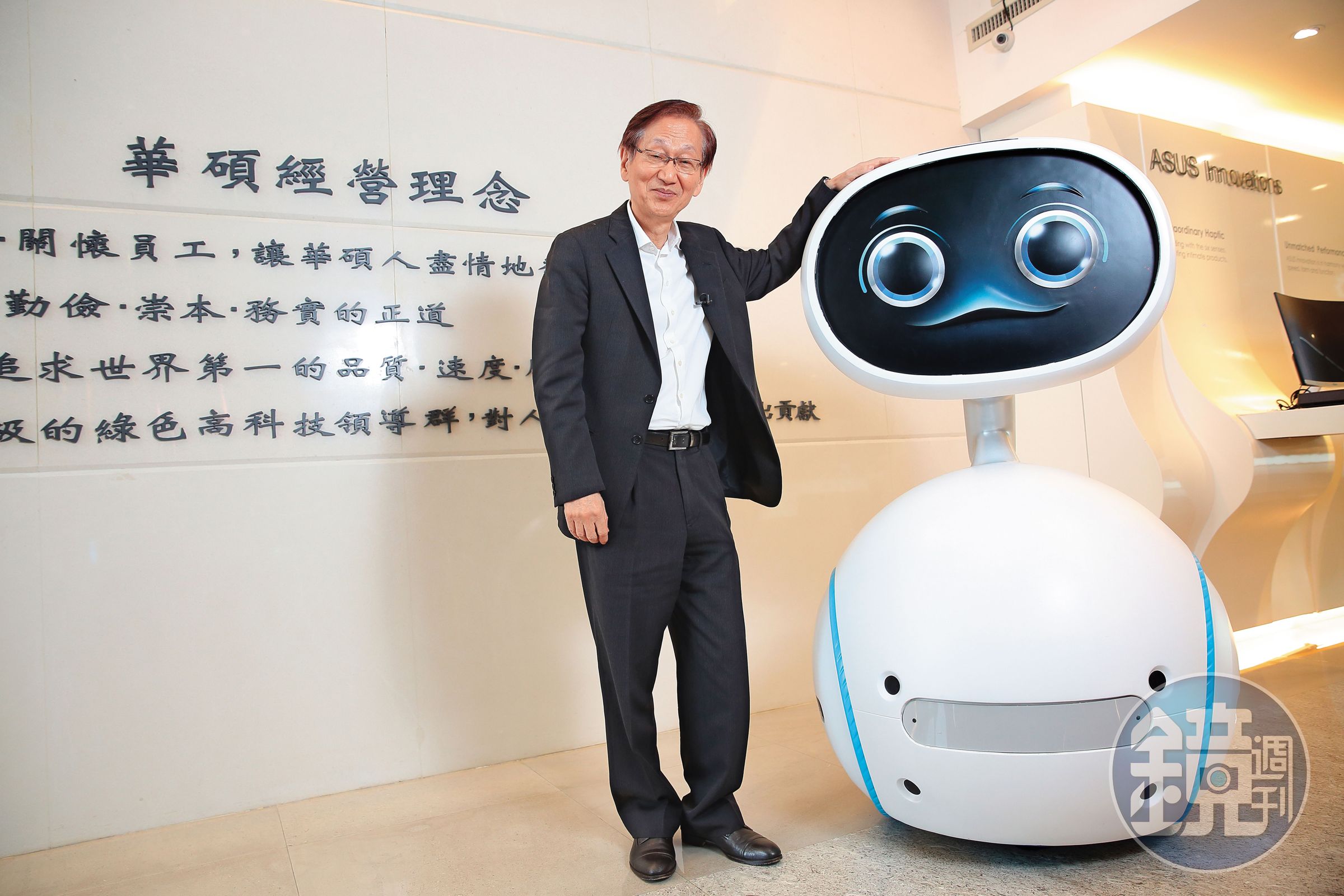 2016年華碩推出智慧機器人Zenbo，成為施崇棠進軍AI人形機器人的重要根基。