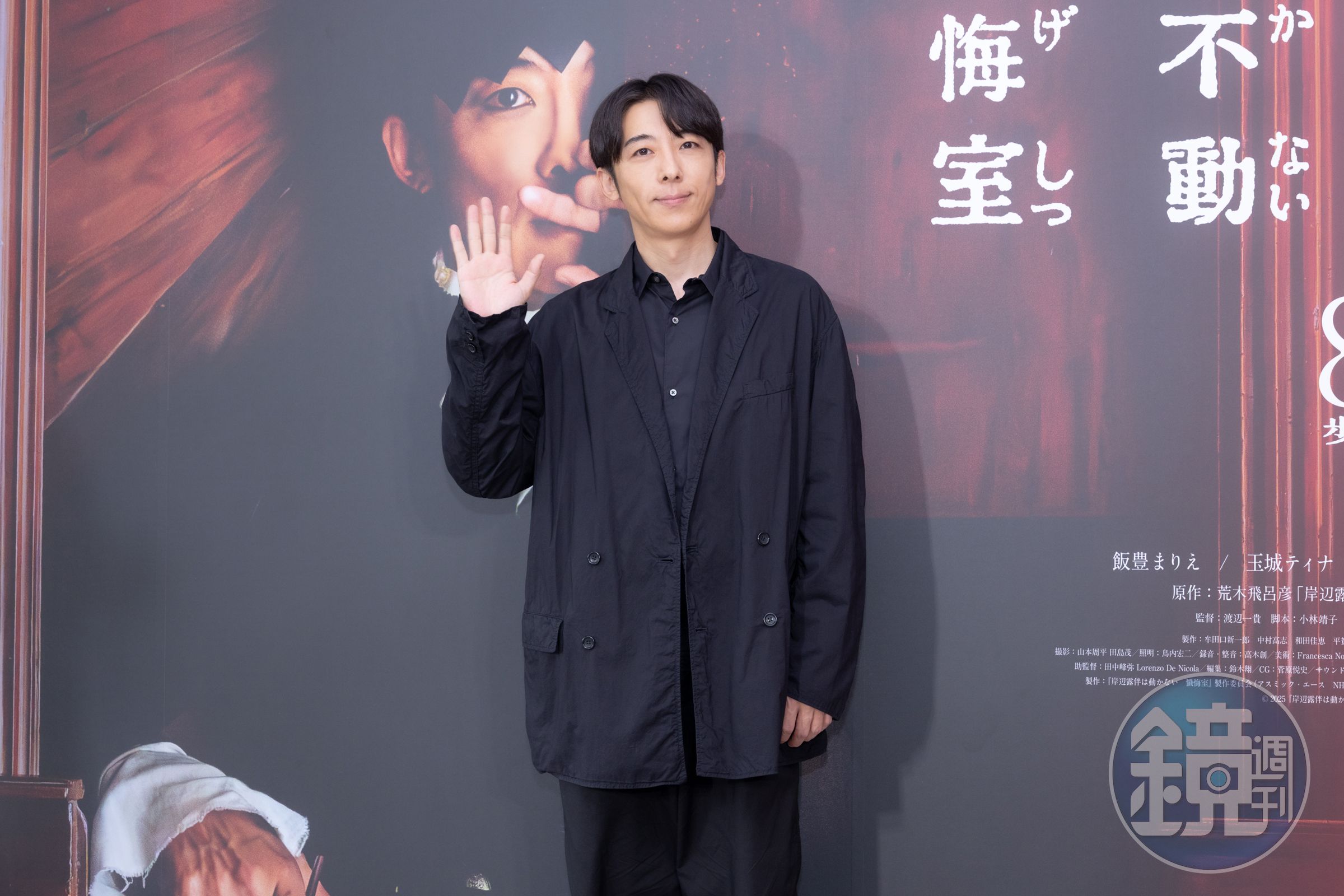 高橋一生稱讚台灣觀眾直率熱情,讓他更想有機會與大家互動。