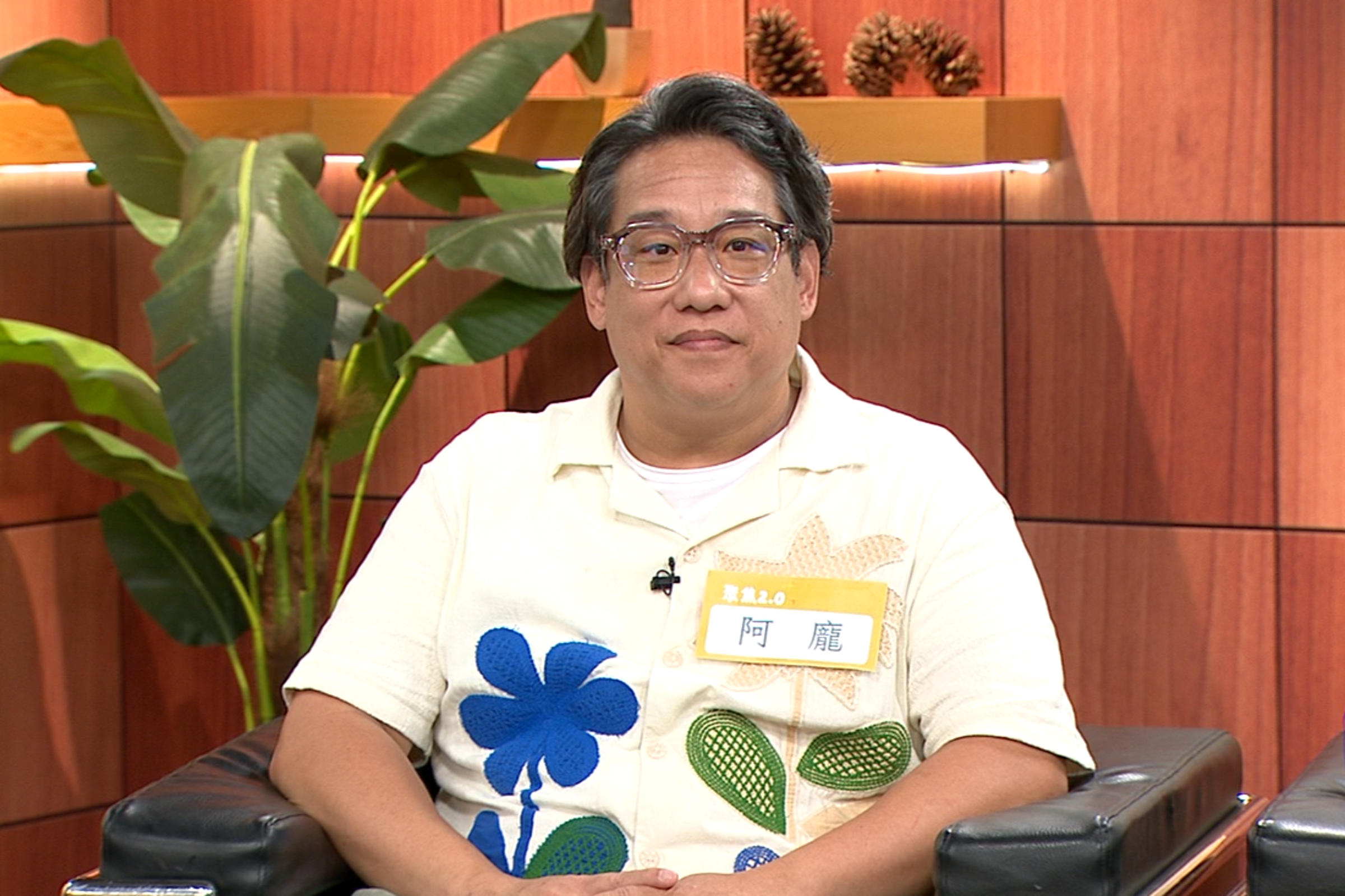 阿龐錄影分享不喜歡去醫院的原因。(年代新聞提供)