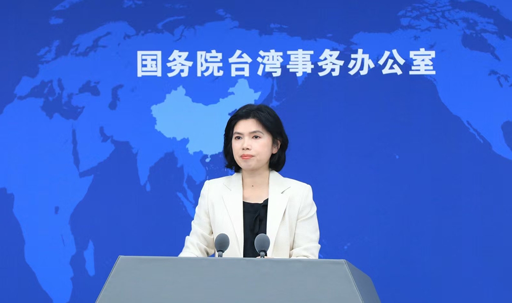 朱鳳蓮今天在記者會上，狠酸台積電已成民進黨當局討好美國的「投名狀」，「台積電變成『美積電』是遲早的事」。（翻攝自國台辦微博）