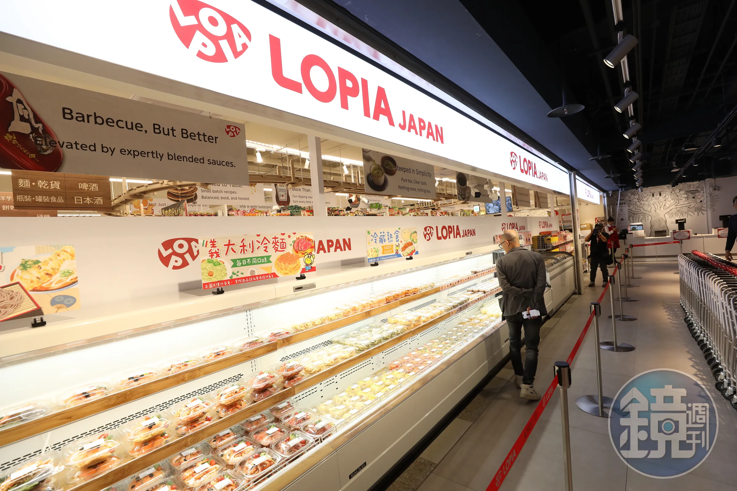 LOPIA台灣總經理水元仁志昨天在Threads貼文，提到再過一個月就要關閉自己的帳號了。（本刊資料照）