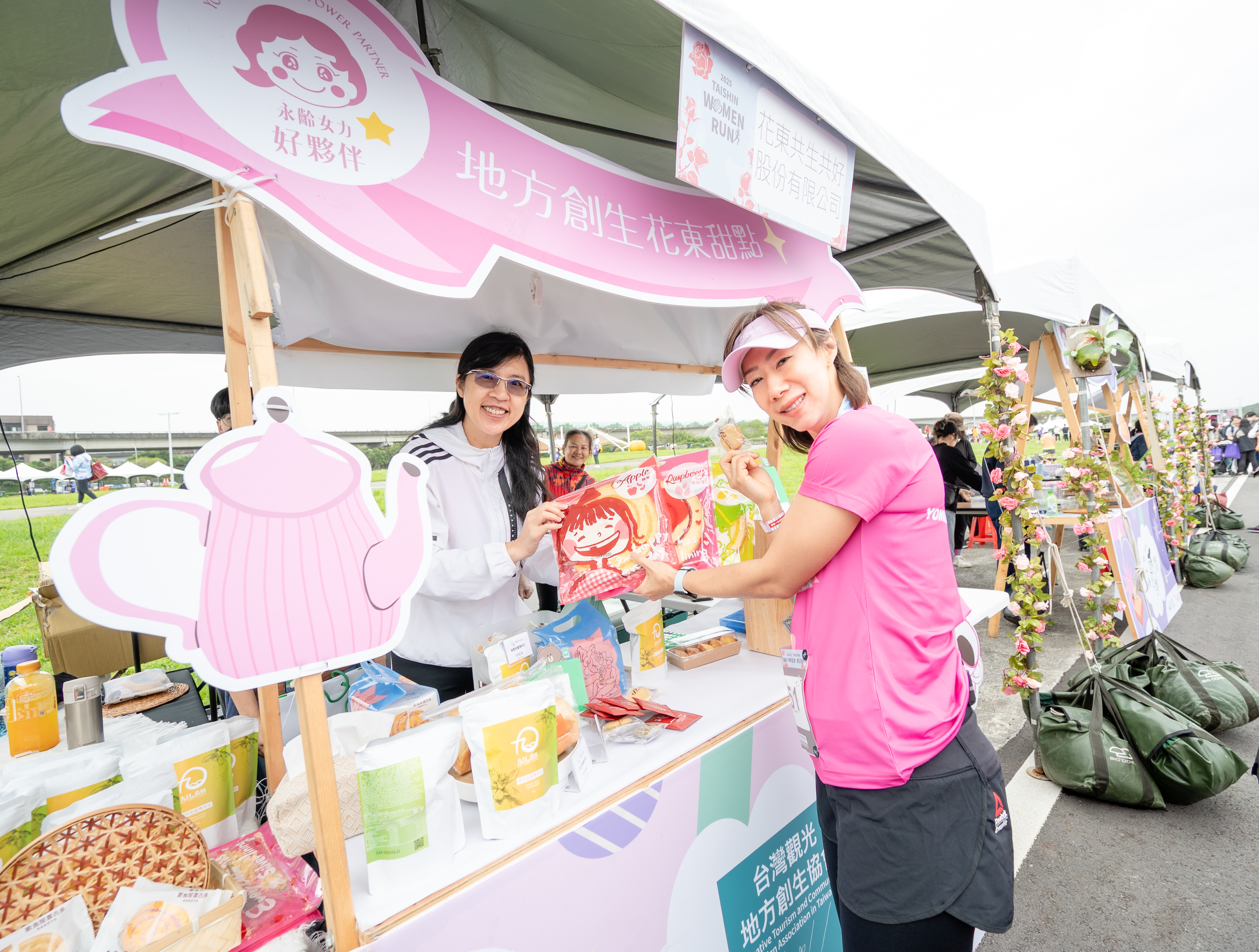 永齡基金執行長推動《築夢永齡》自立計畫。（永齡基金會提供）