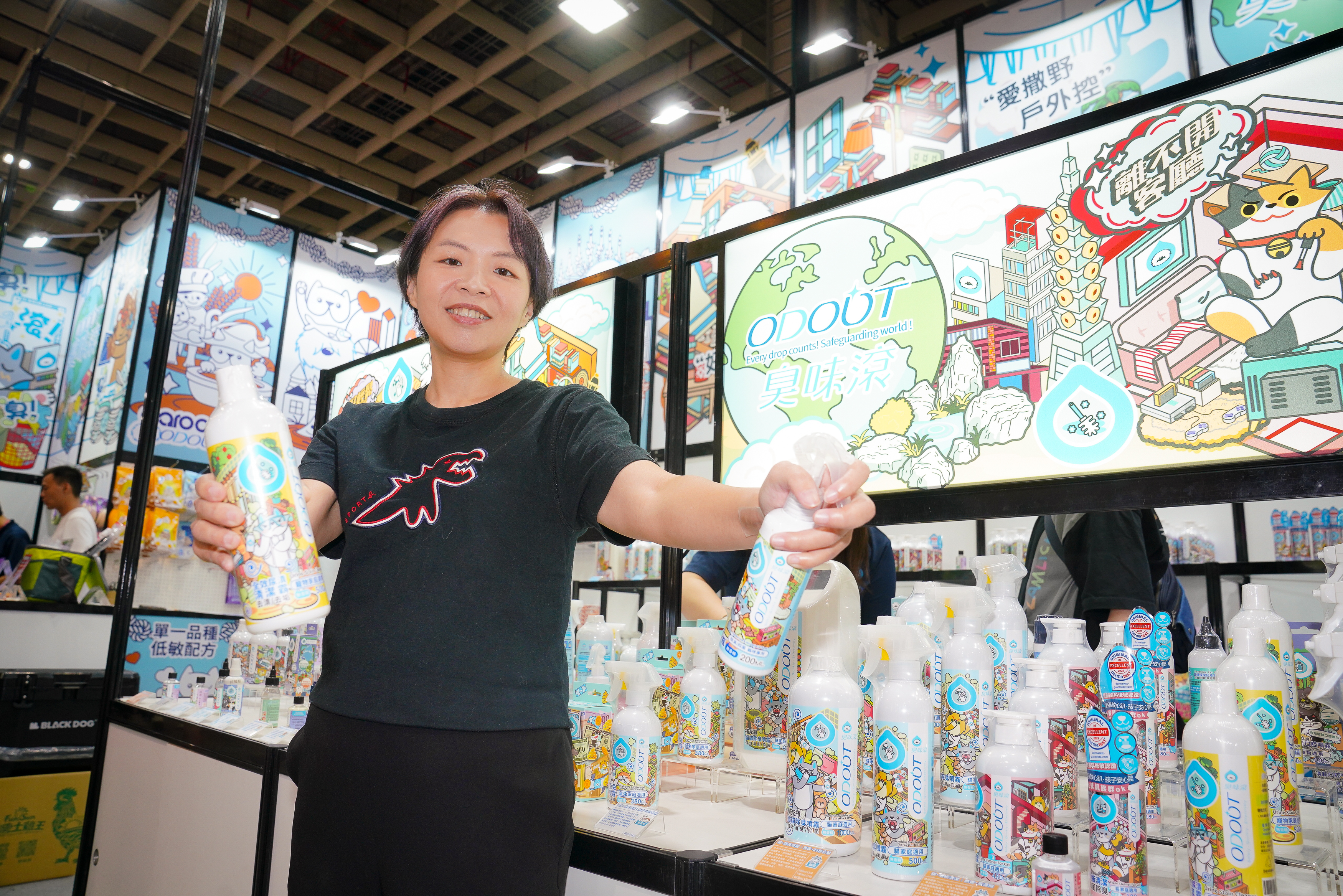 夏綾那18歲時存2,000元去化工行買原料回家調配的去狗味清潔劑，現早已大升級，不但自動化生產，更強調原料植物萃取，年賣40萬瓶。