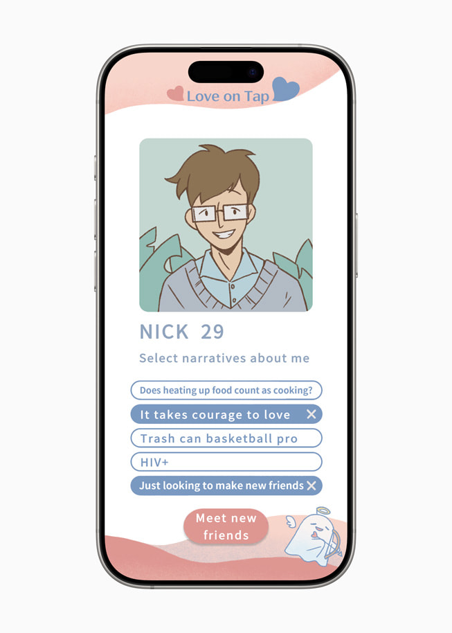 《愛說不說2》獲2024 App Store Award肯定。(翻攝自蘋果官網)