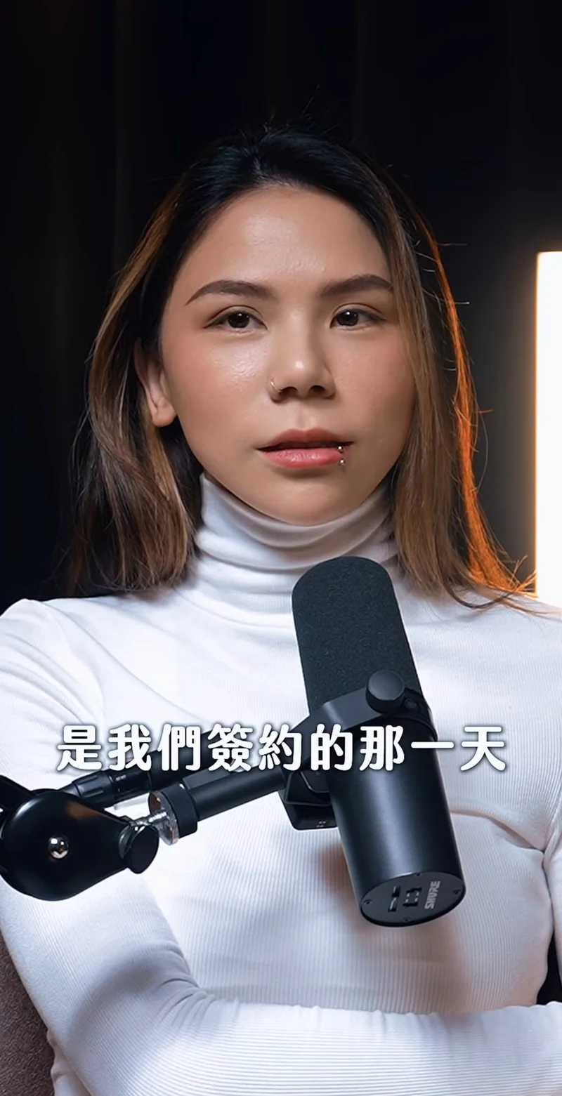蕾菈說到離團，自己也頗感傷。（翻攝自蕾菈IG）