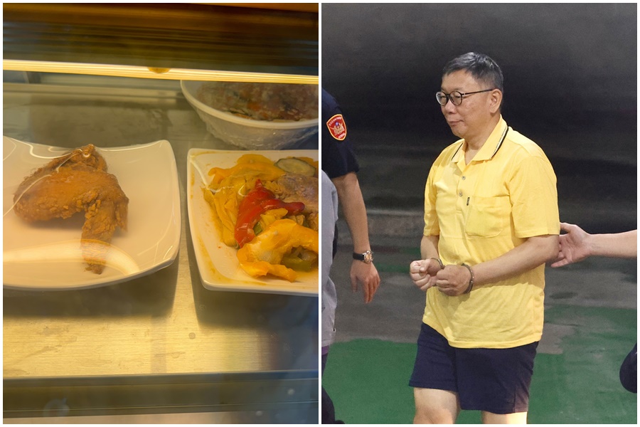 柯文哲因涉京華城案遭收押，今年中秋無法與家人團聚，但能吃到台北看守所的特別菜色。